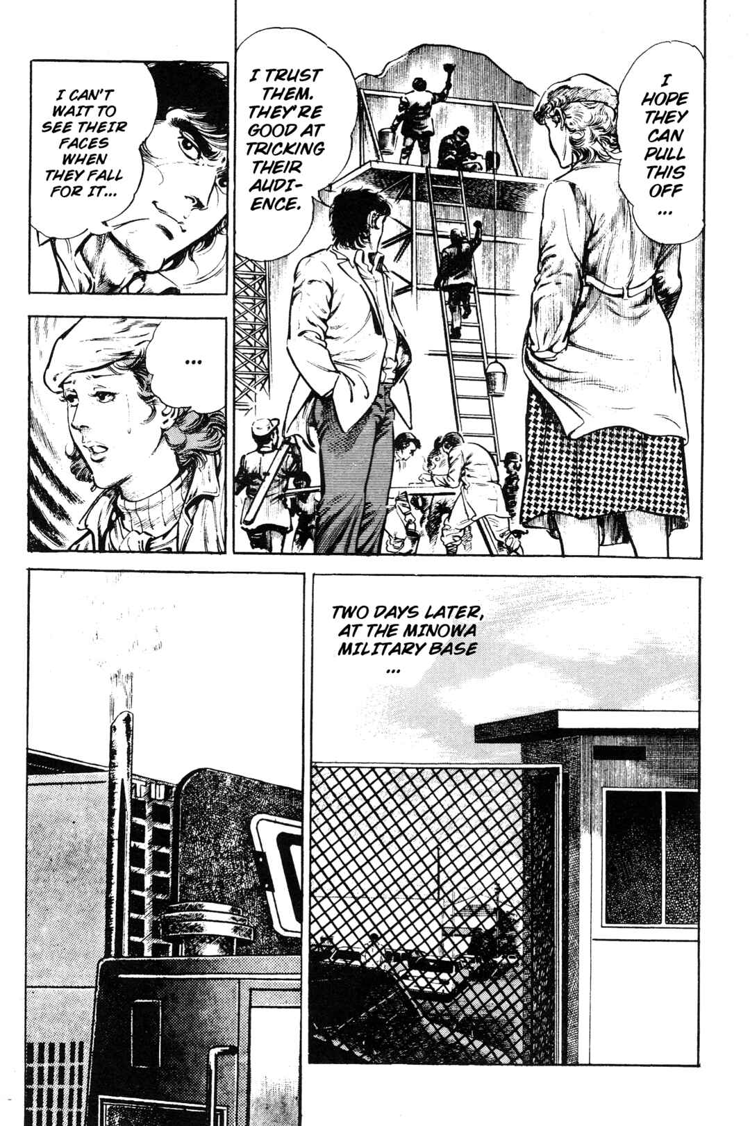 Page 15 Chapter 14 Jigoku no Senki - The Lethal Demon