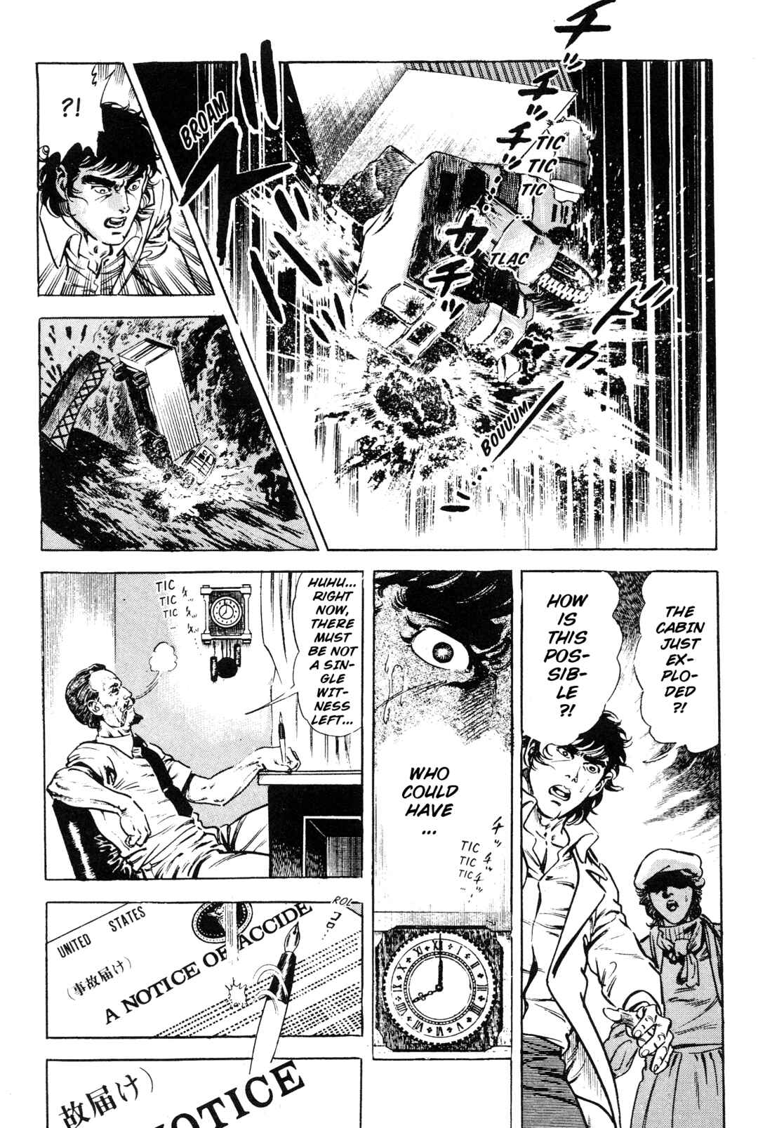 Page 30 Chapter 14 Jigoku no Senki - The Lethal Demon