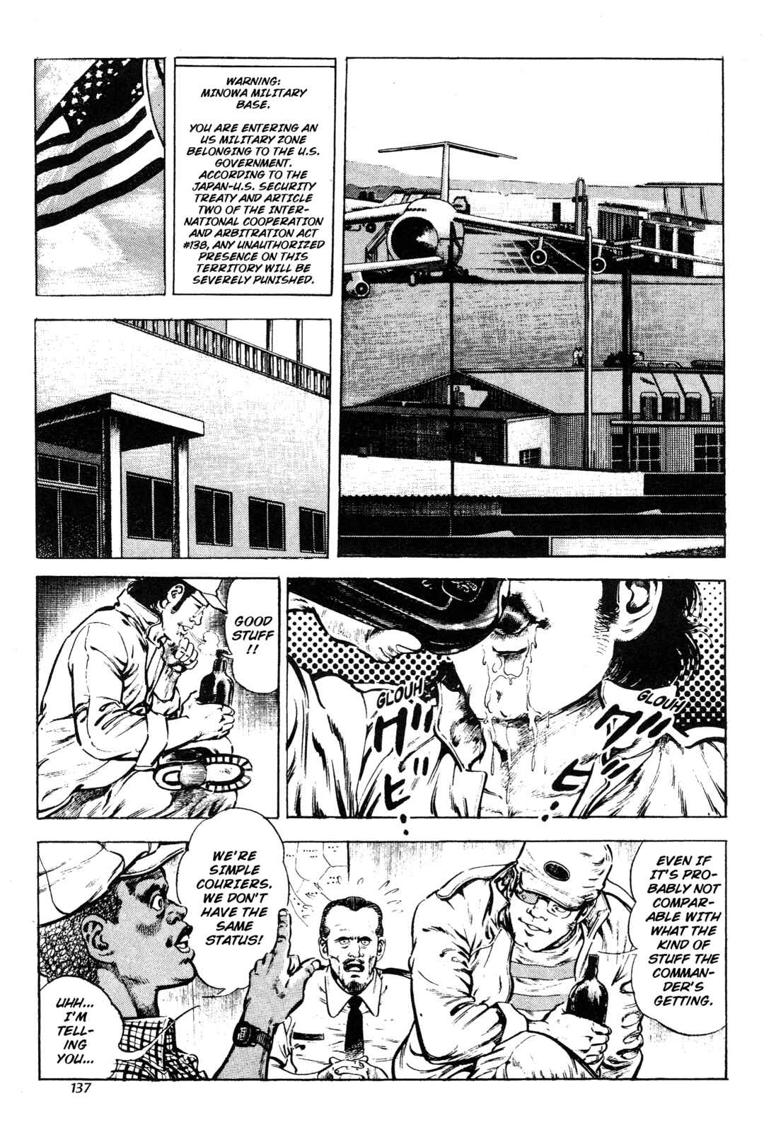 Page 9 Chapter 14 Jigoku no Senki - The Lethal Demon