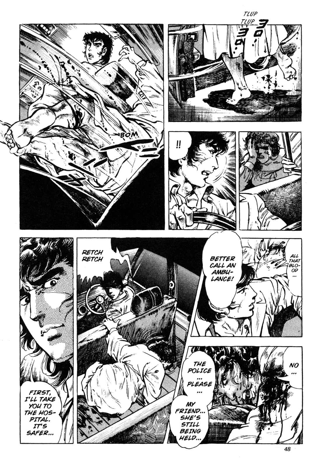 Page 14 Chapter 11 Jigoku no Senki - The Lethal Demon