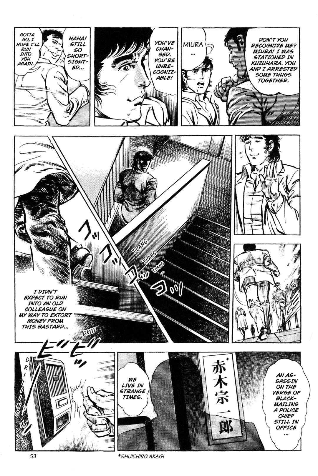 Page 19 Chapter 11 Jigoku no Senki - The Lethal Demon