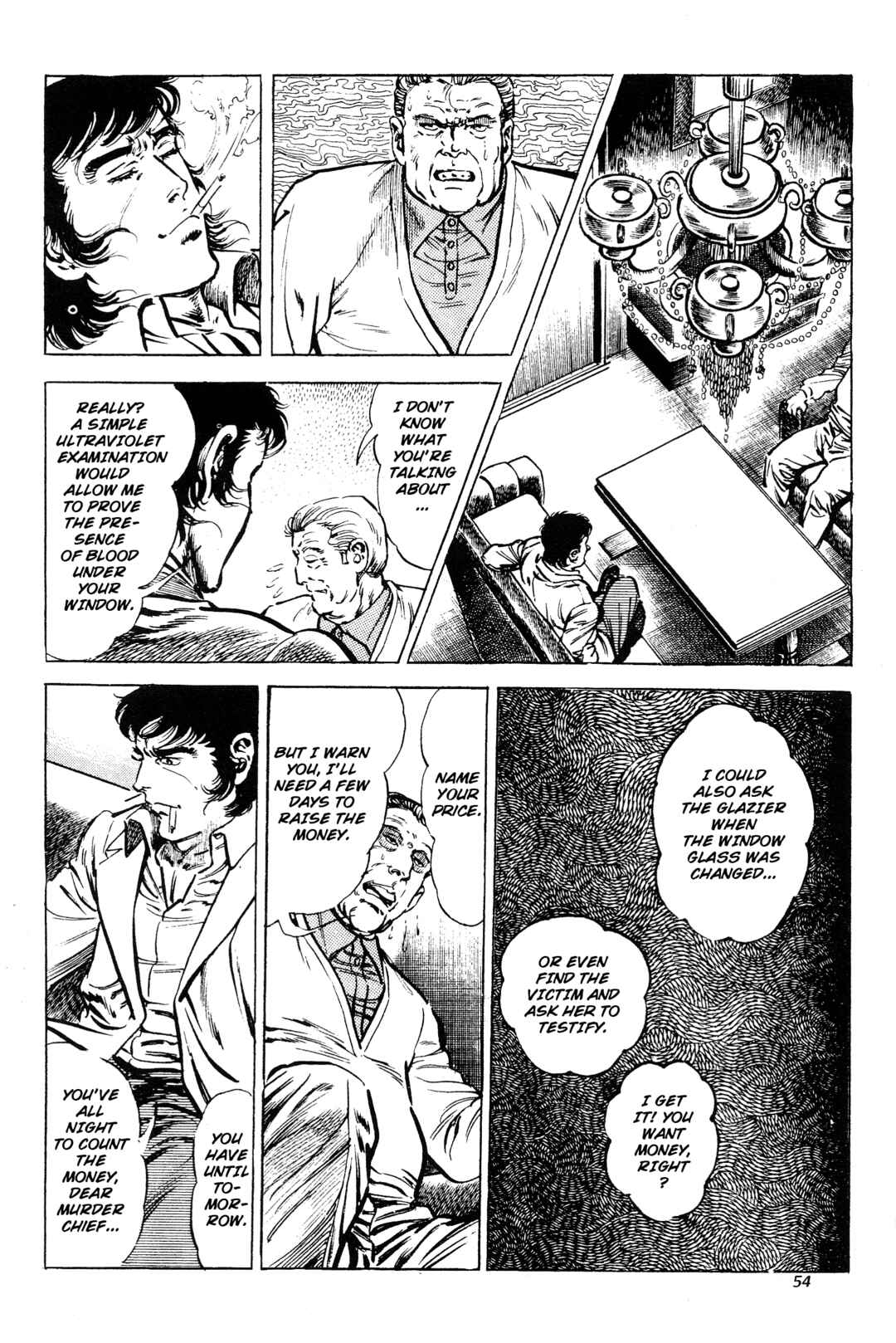 Page 20 Chapter 11 Jigoku no Senki - The Lethal Demon