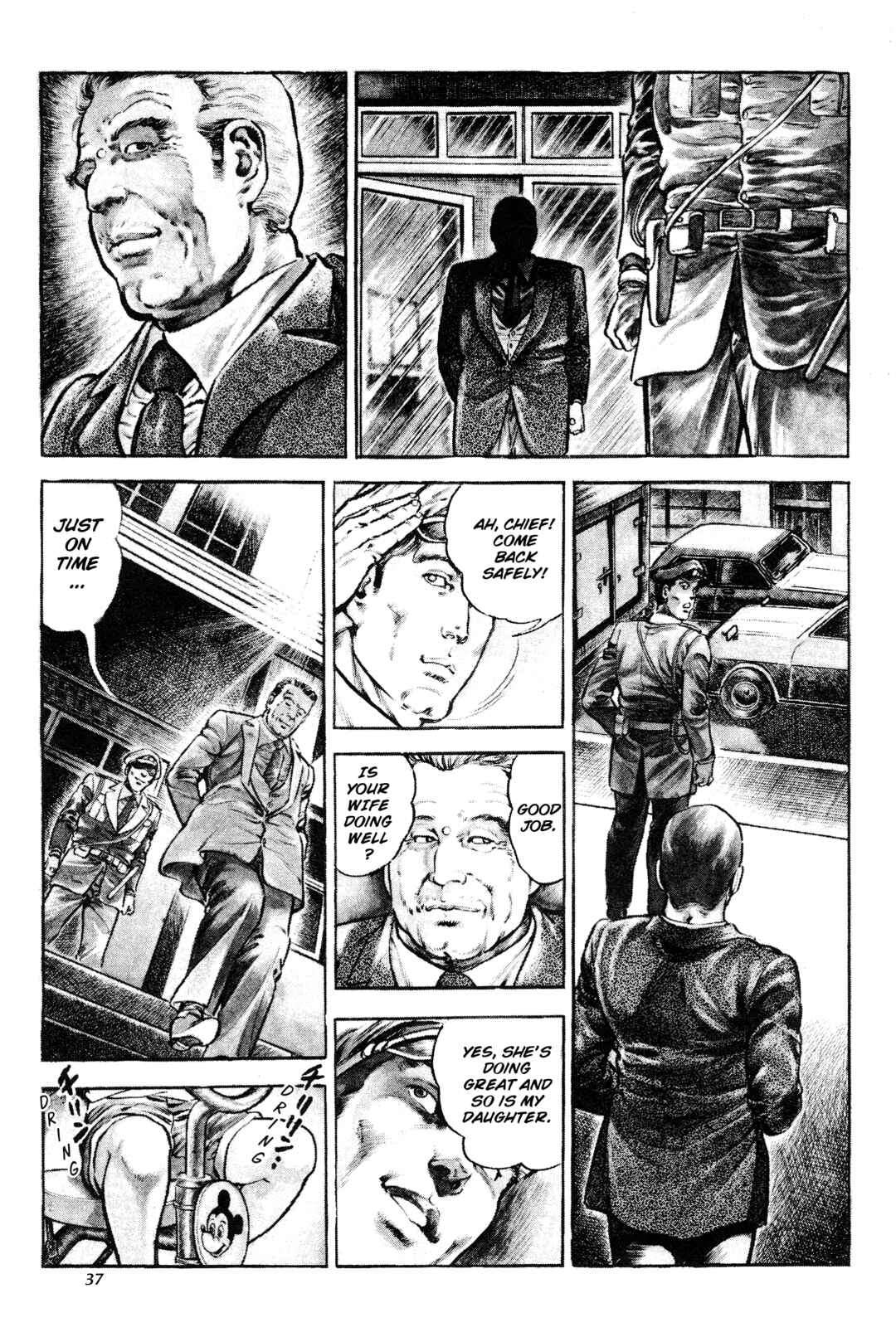 Page 3 Chapter 11 Jigoku no Senki - The Lethal Demon