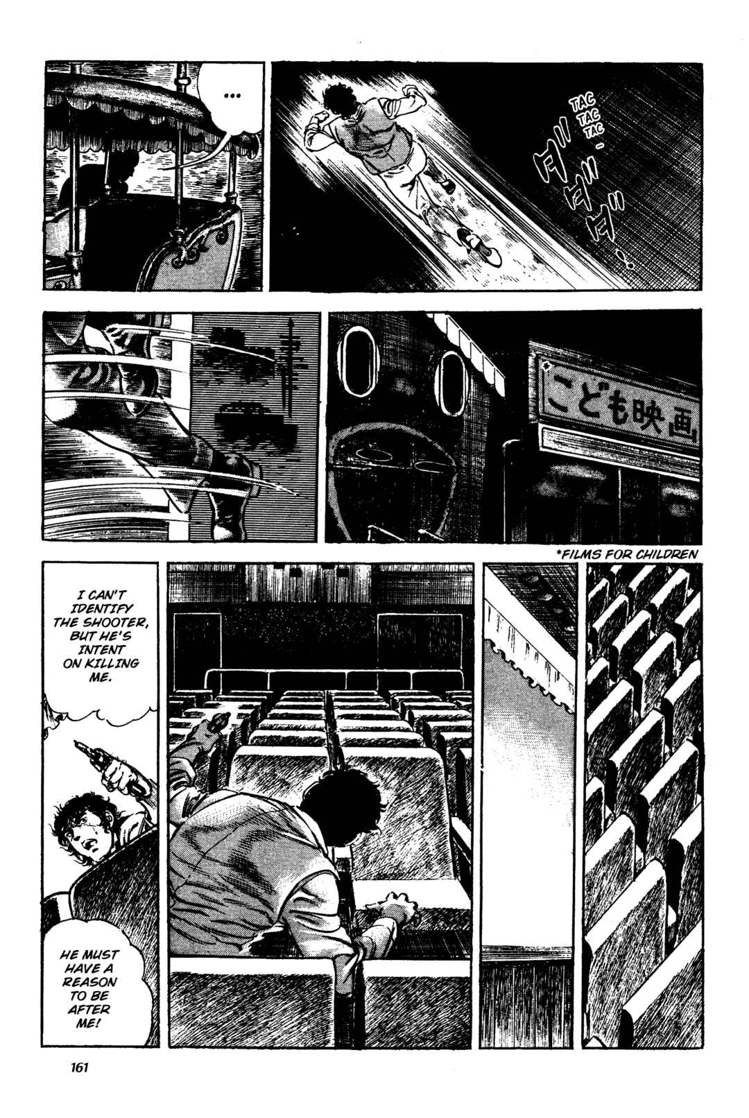Page 5 Chapter 4 Jigoku no Senki - The Lethal Demon
