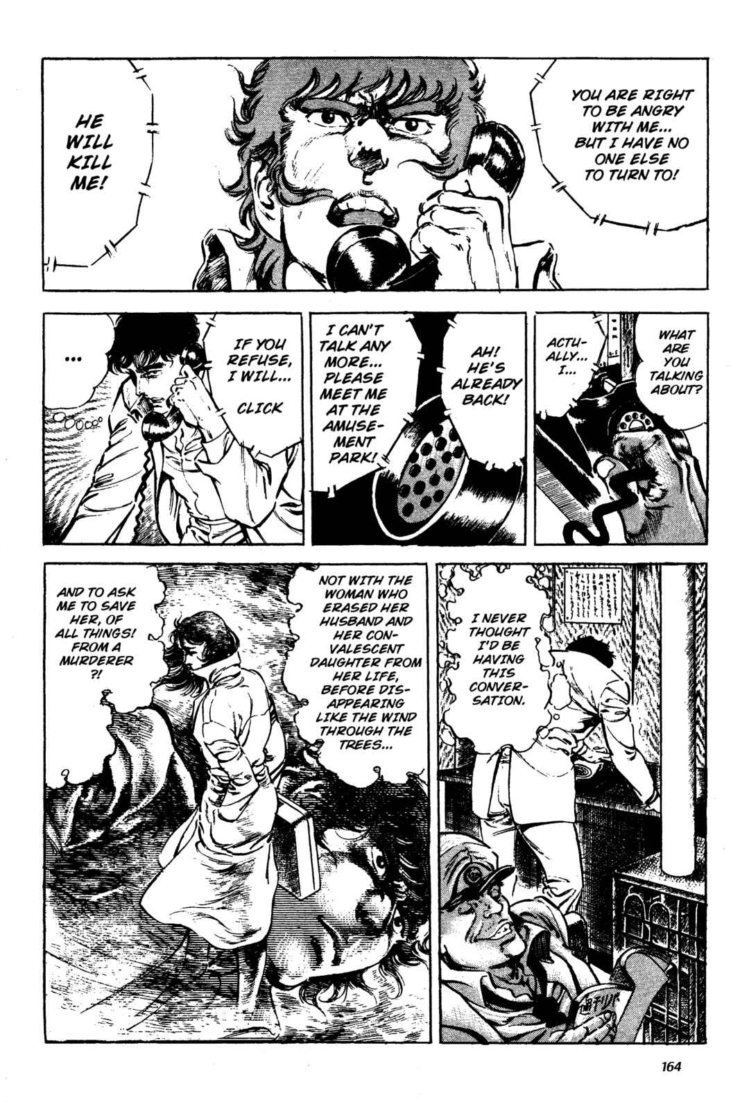 Page 8 Chapter 4 Jigoku no Senki - The Lethal Demon
