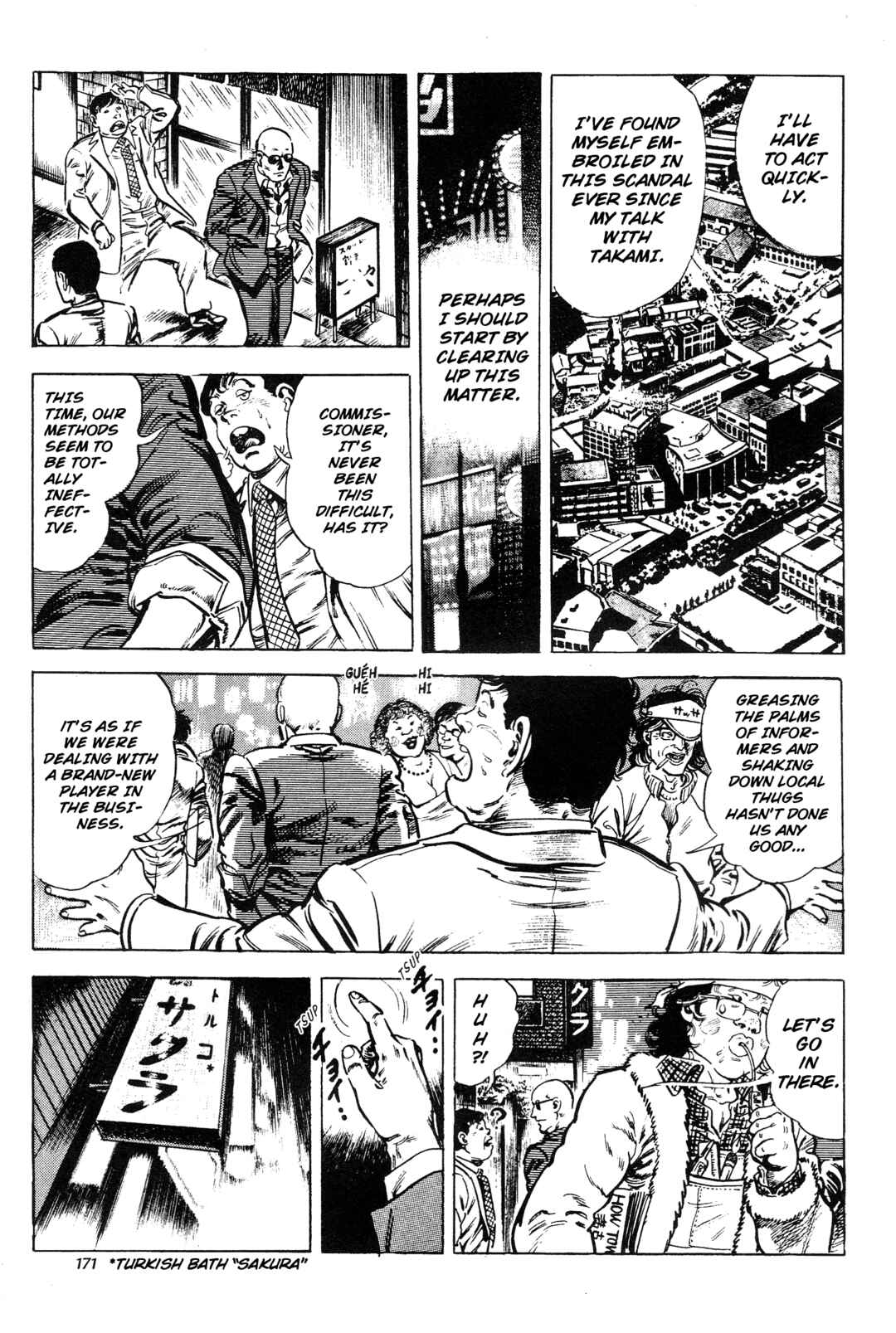 Page 13 Chapter 15 Jigoku no Senki - The Lethal Demon