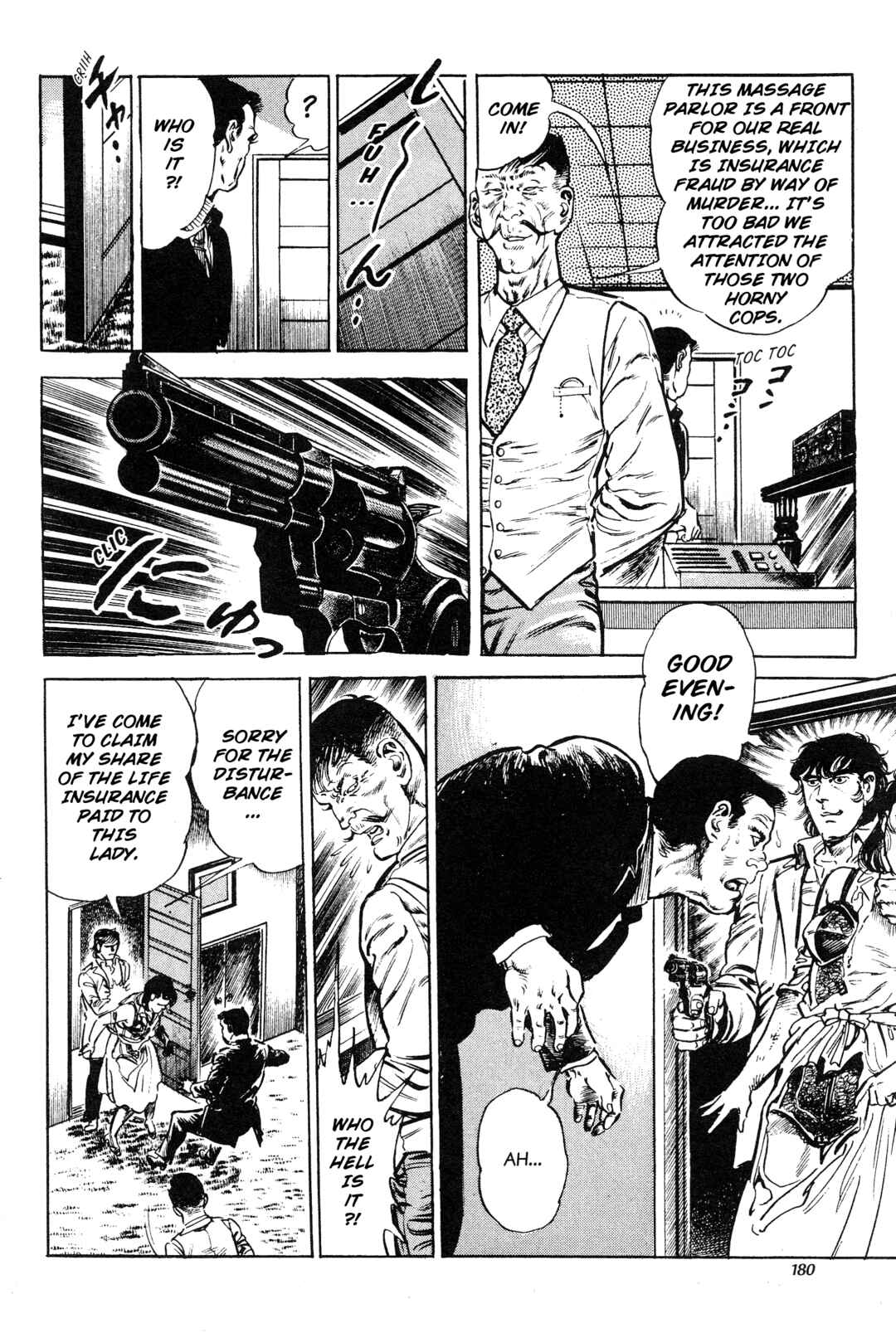 Page 22 Chapter 15 Jigoku no Senki - The Lethal Demon