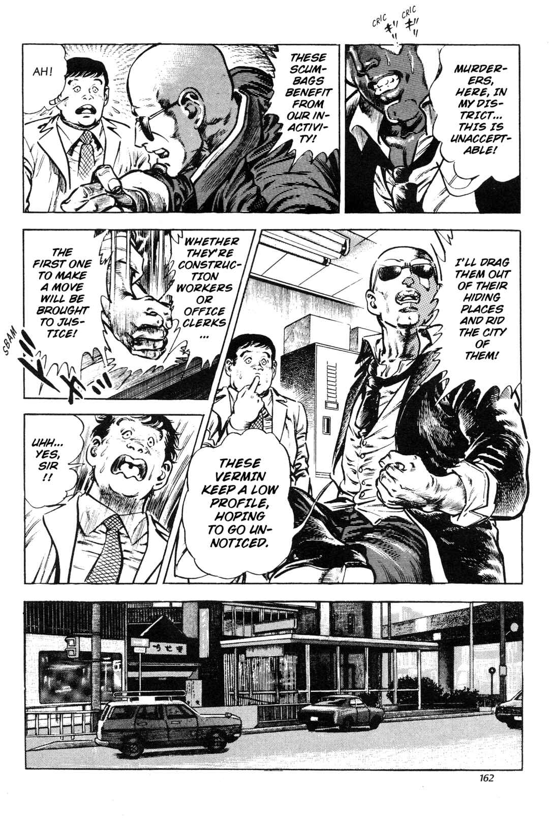 Page 4 Chapter 15 Jigoku no Senki - The Lethal Demon