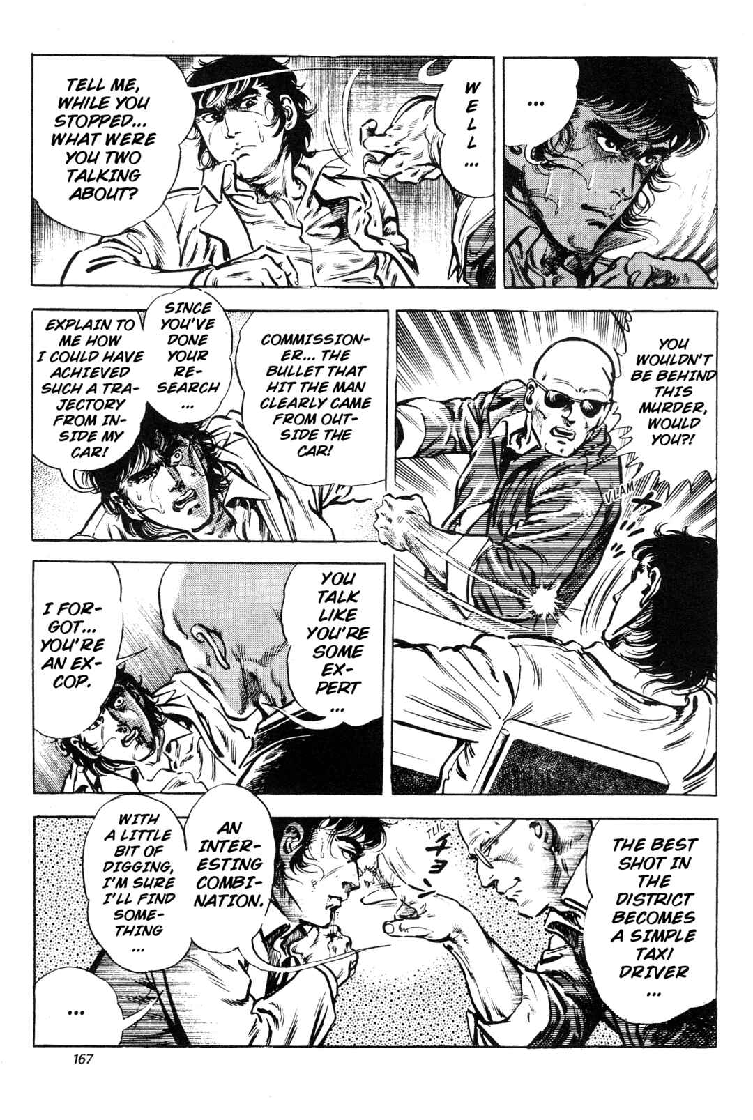 Page 9 Chapter 15 Jigoku no Senki - The Lethal Demon