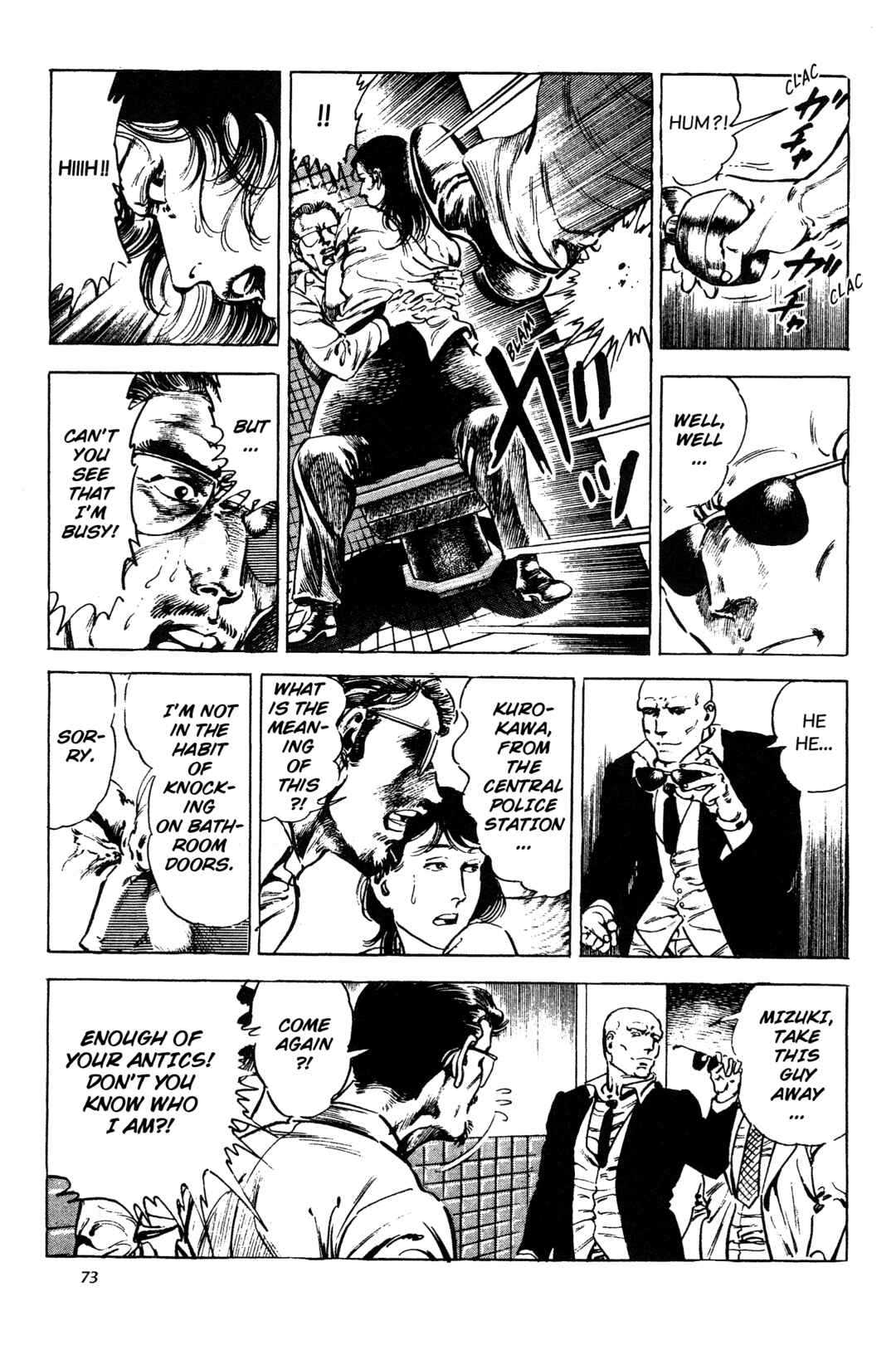 Page 11 Chapter 6 Jigoku no Senki - The Lethal Demon