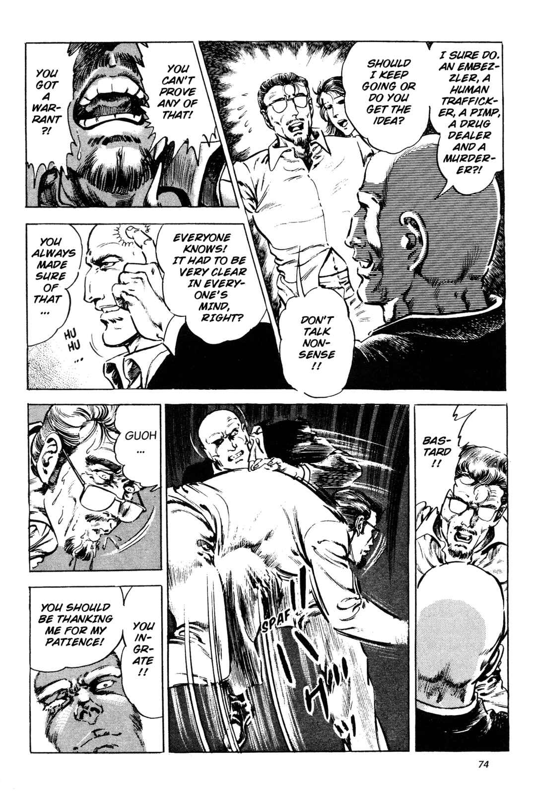 Page 12 Chapter 6 Jigoku no Senki - The Lethal Demon