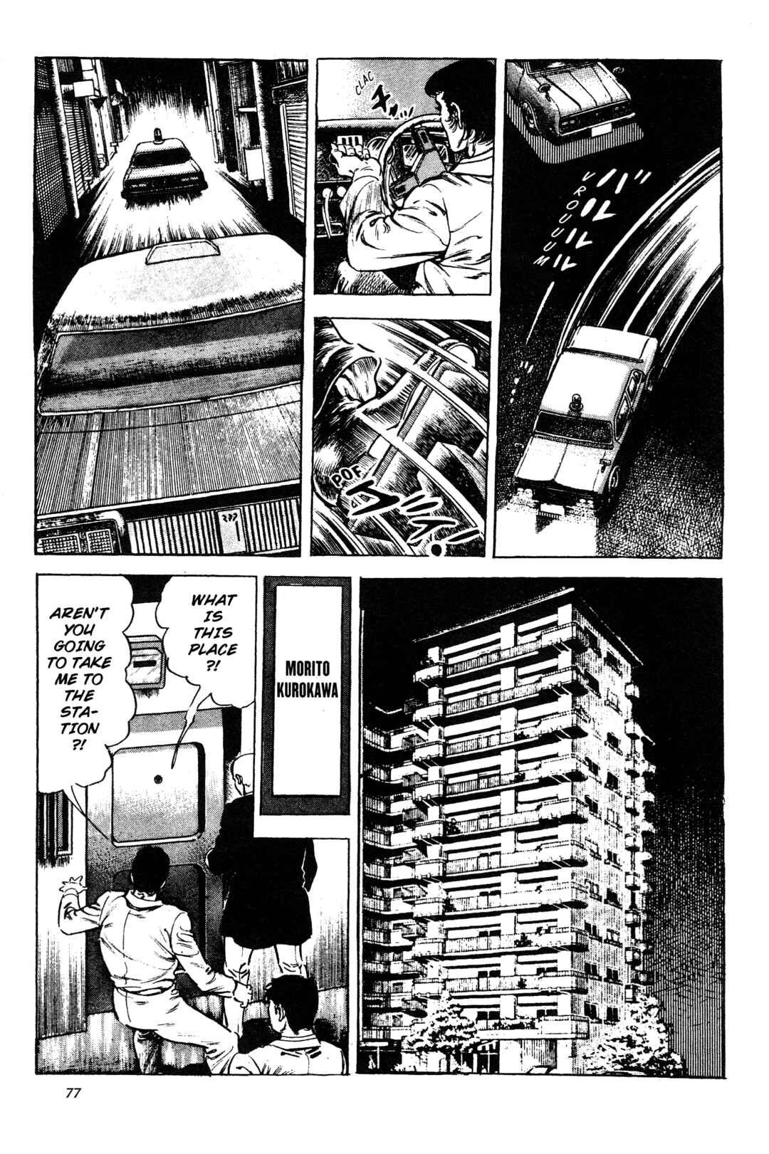 Page 15 Chapter 6 Jigoku no Senki - The Lethal Demon
