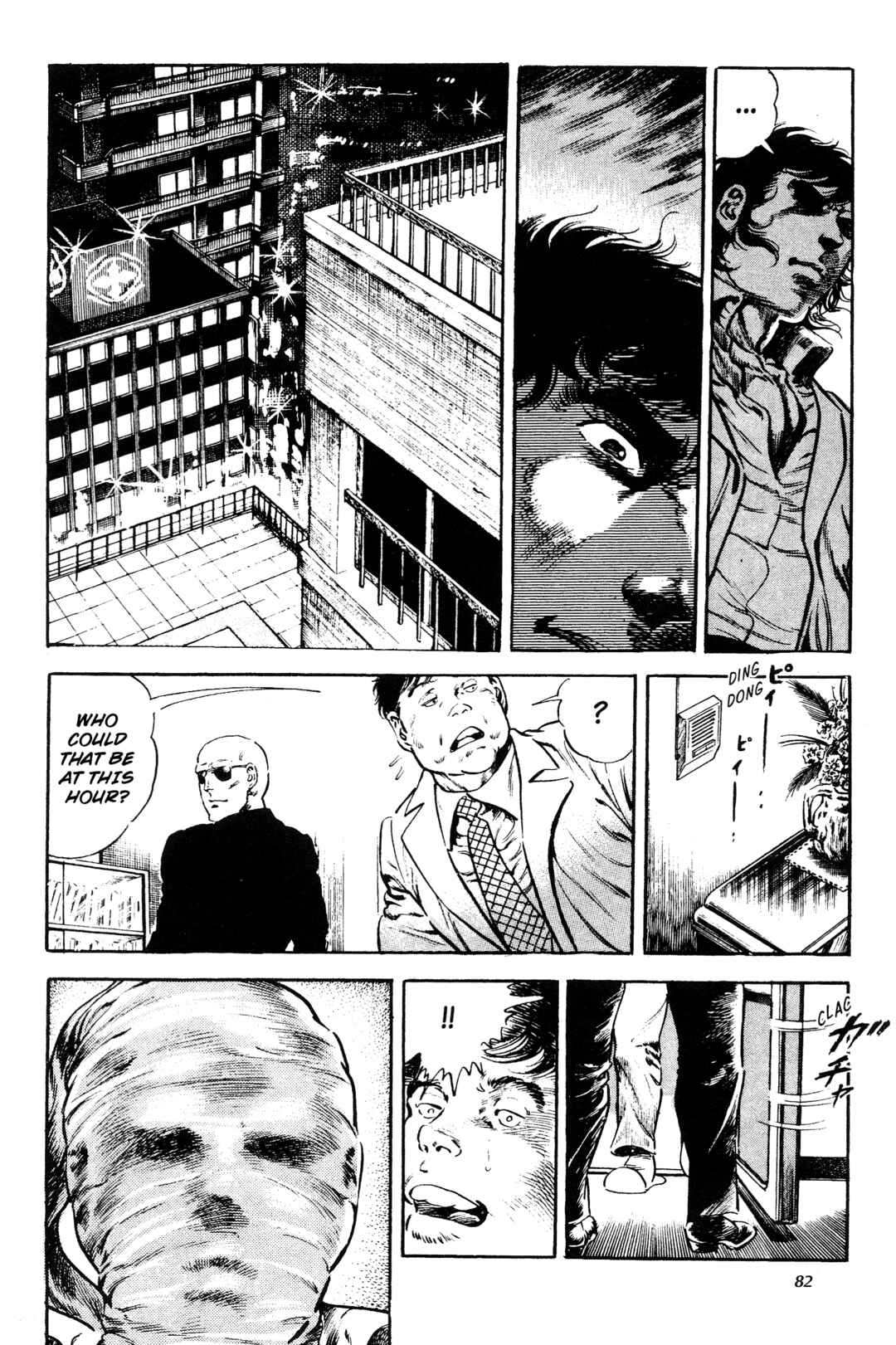Page 20 Chapter 6 Jigoku no Senki - The Lethal Demon