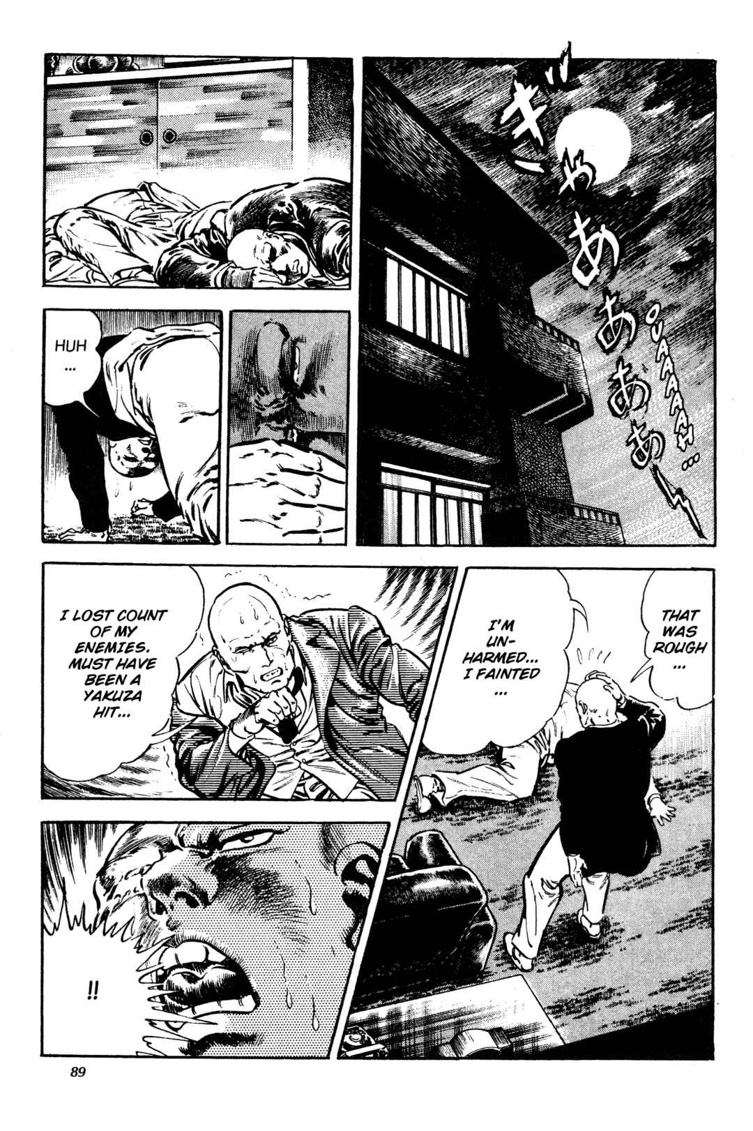 Page 27 Chapter 6 Jigoku no Senki - The Lethal Demon