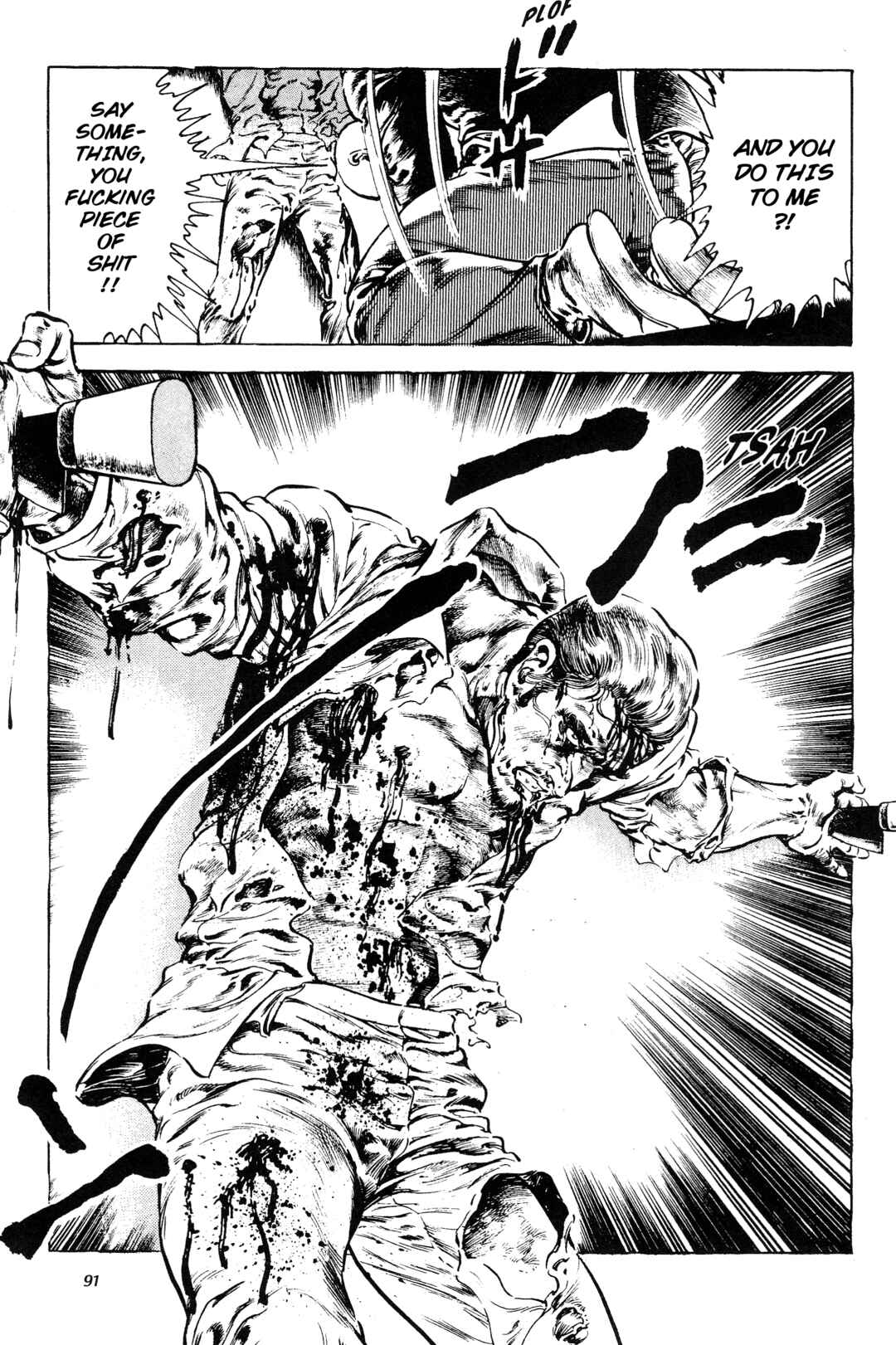 Page 29 Chapter 6 Jigoku no Senki - The Lethal Demon