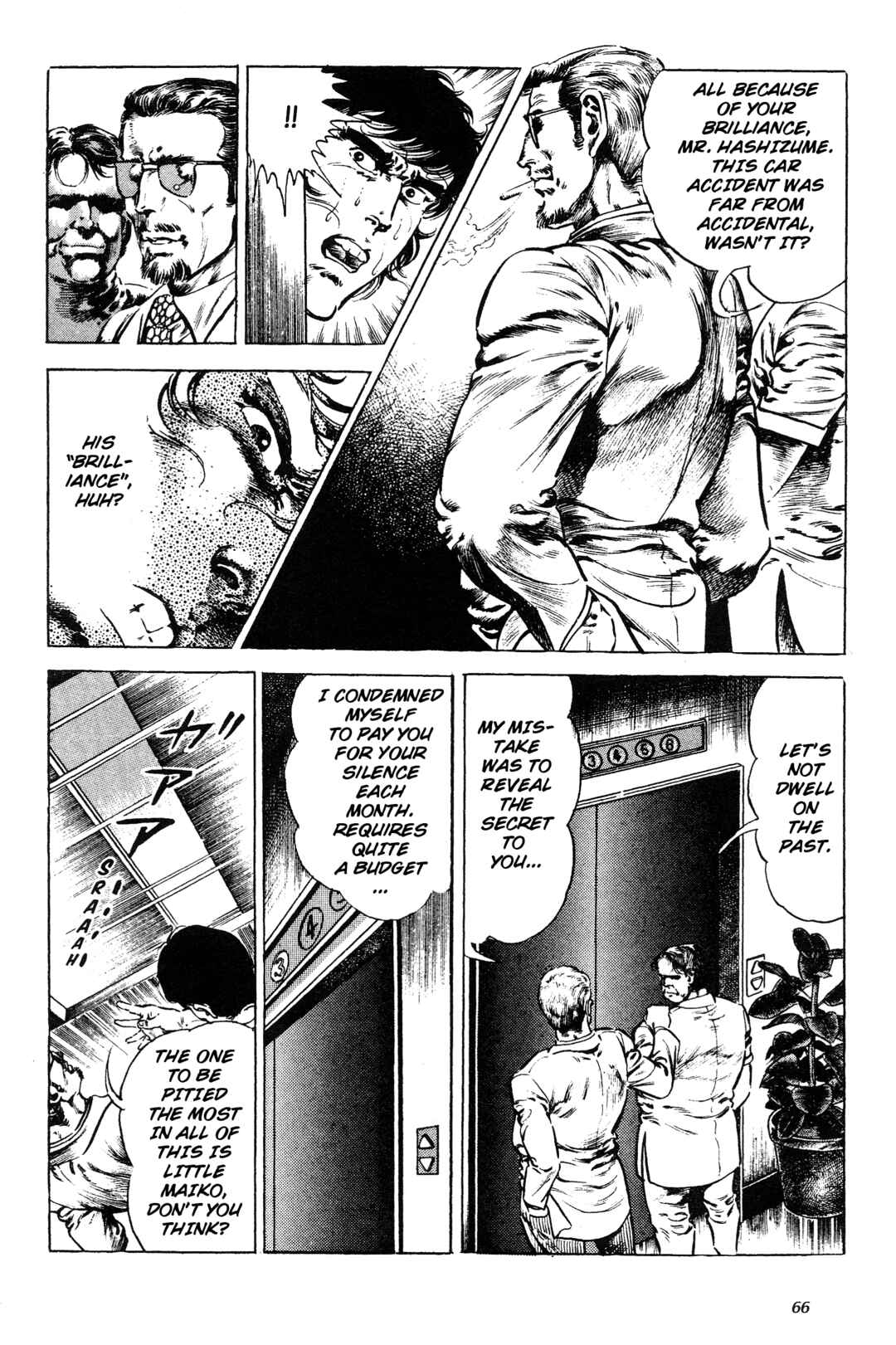 Page 4 Chapter 6 Jigoku no Senki - The Lethal Demon