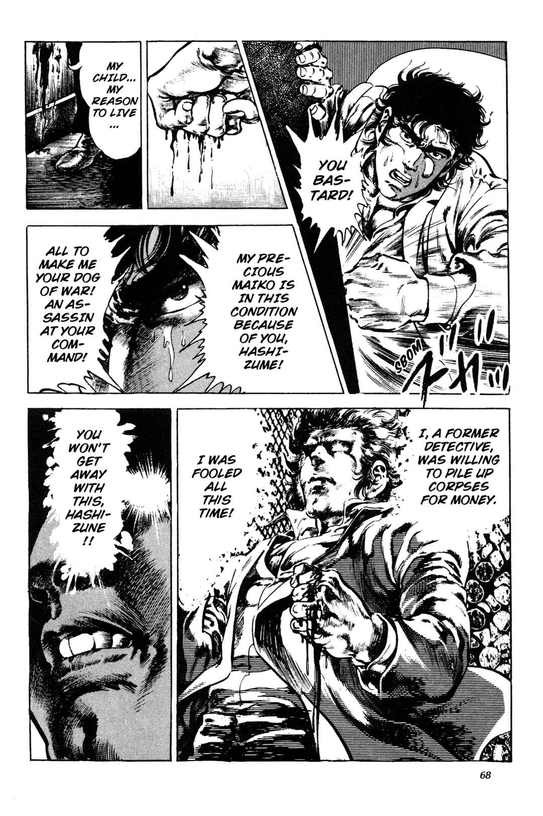 Page 6 Chapter 6 Jigoku no Senki - The Lethal Demon