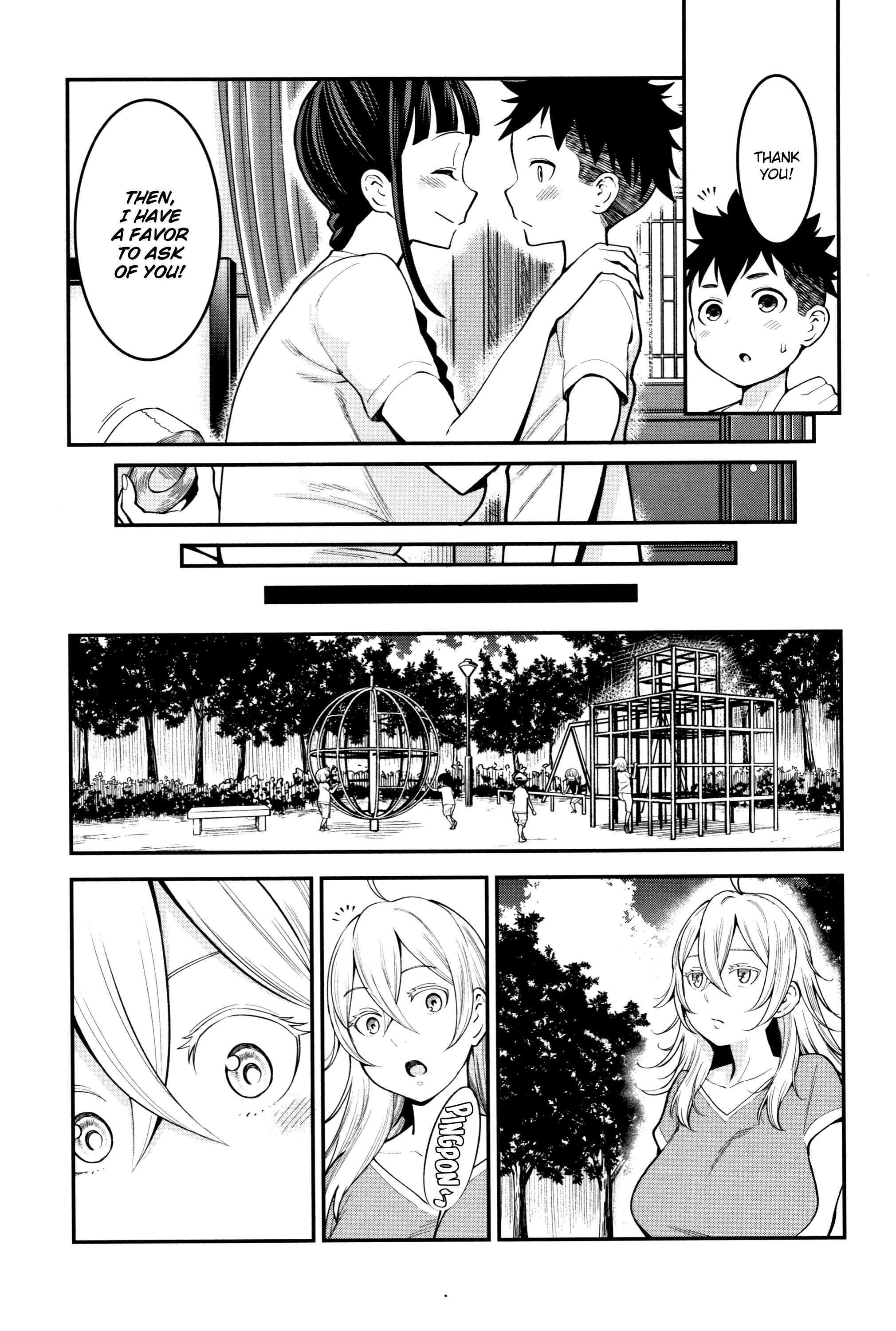 Page 5 Chapter 3 Chou One x Pako³