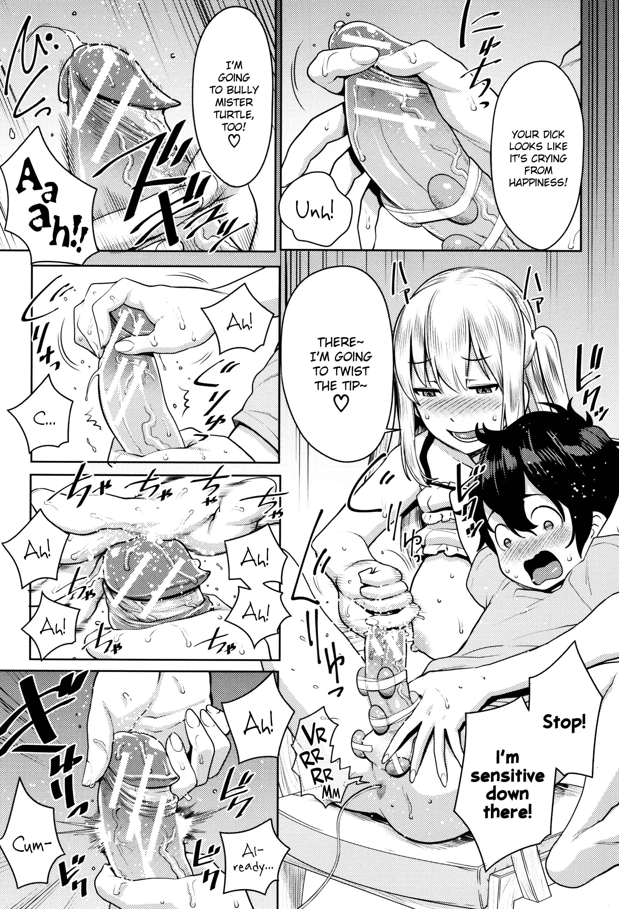 Page 15 Chapter 5 Chou One x Pako³