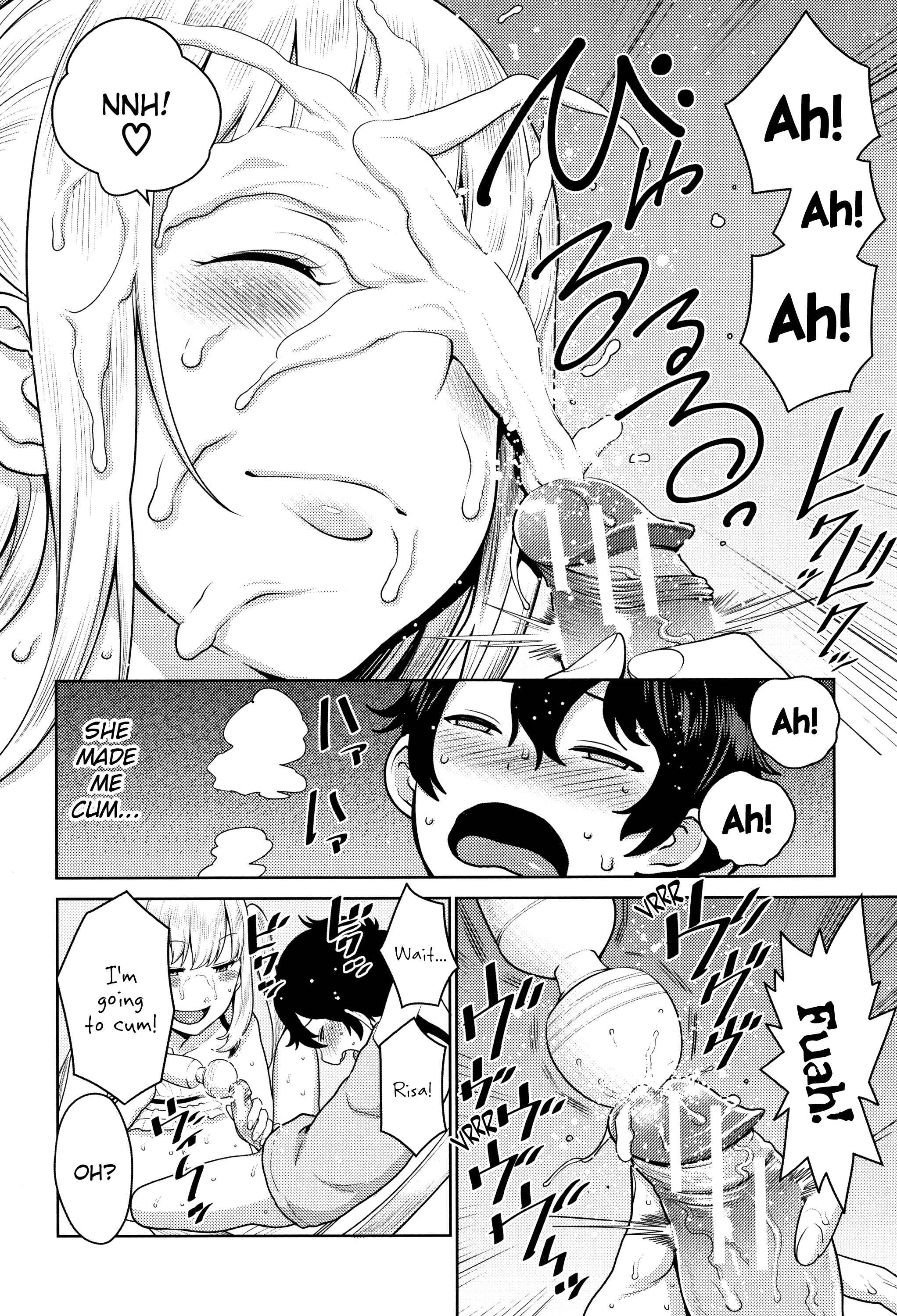 Page 16 Chapter 5 Chou One x Pako³