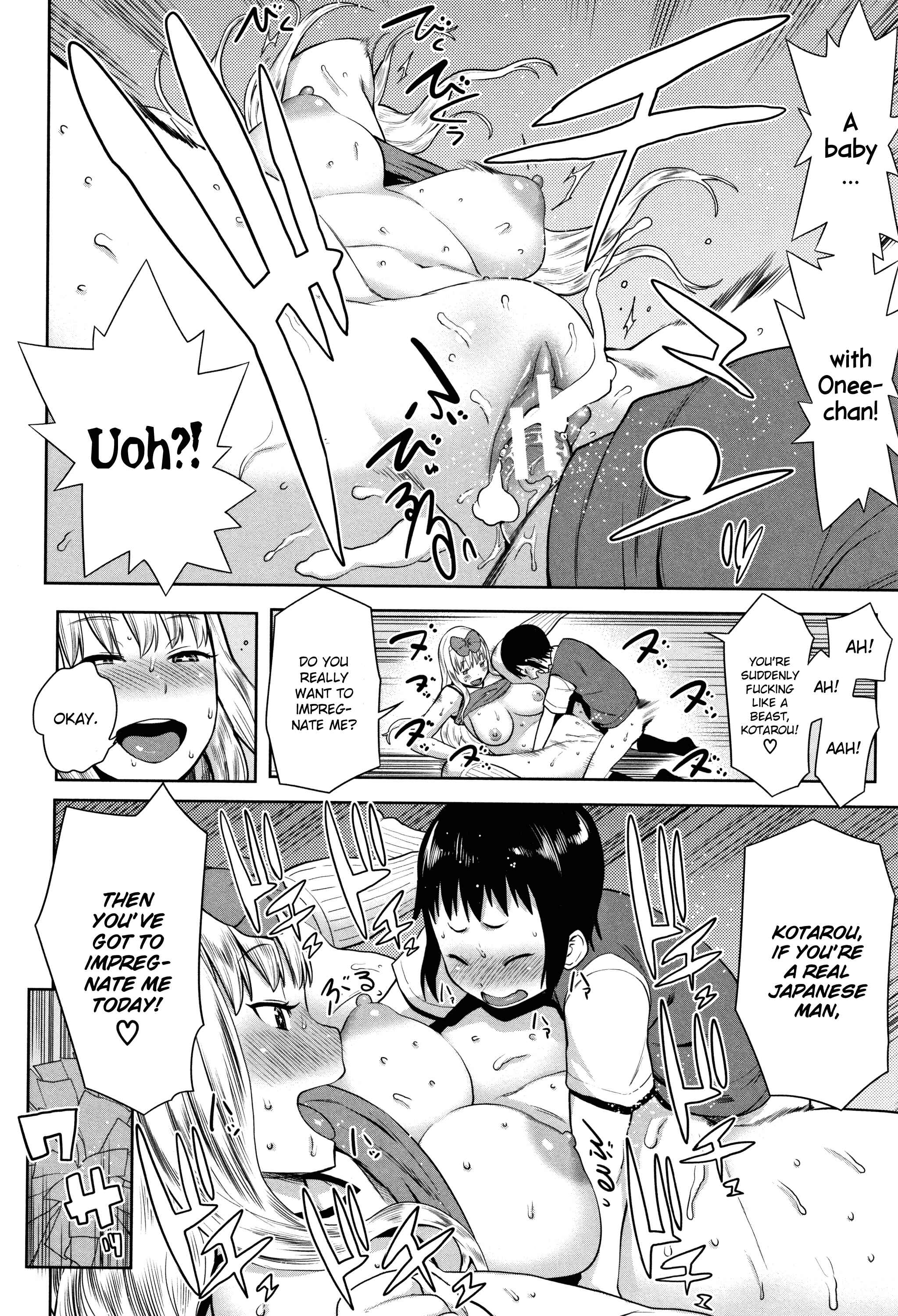 Page 16 Chapter 7 Chou One x Pako³