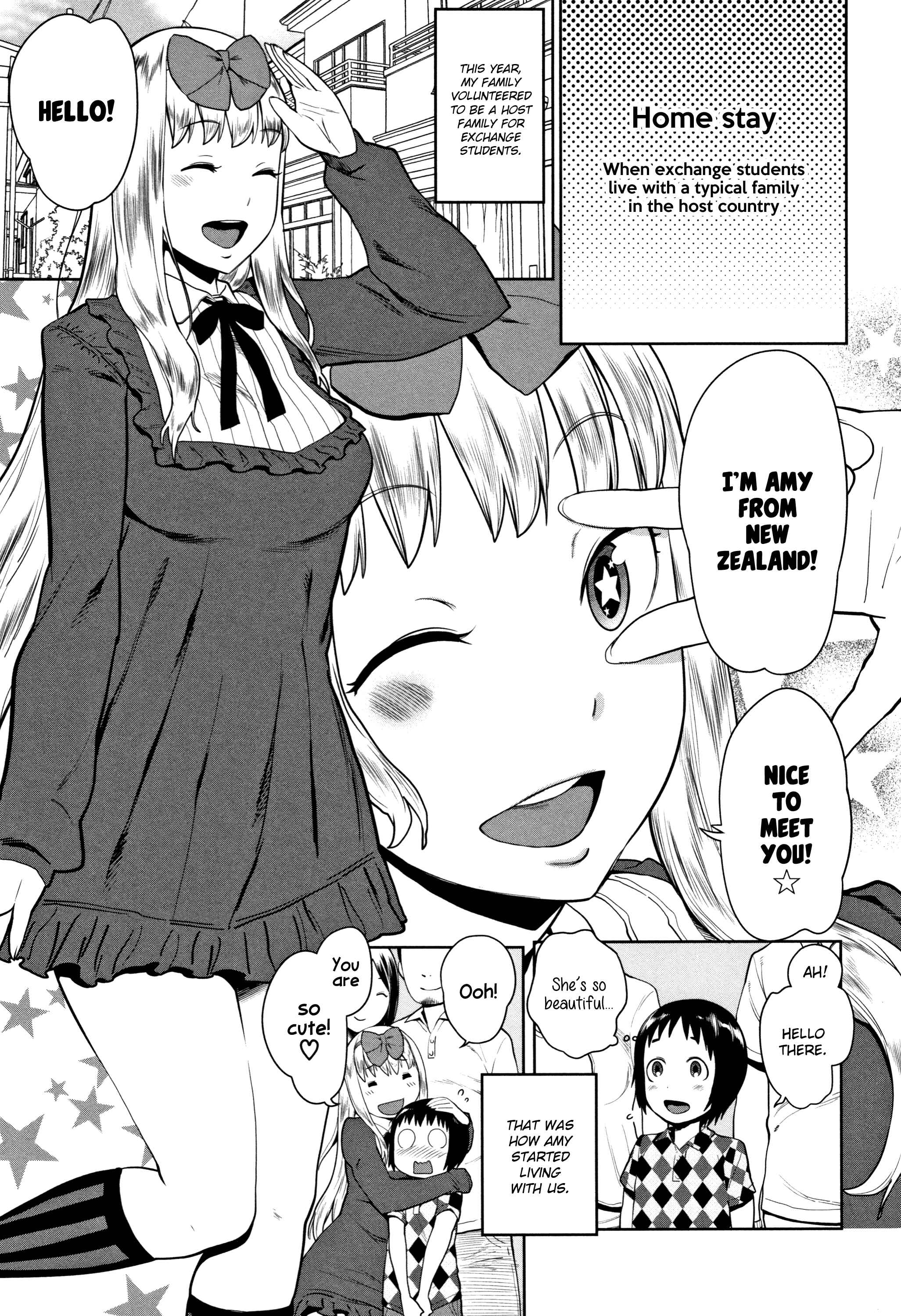 Page 5 Chapter 7 Chou One x Pako³