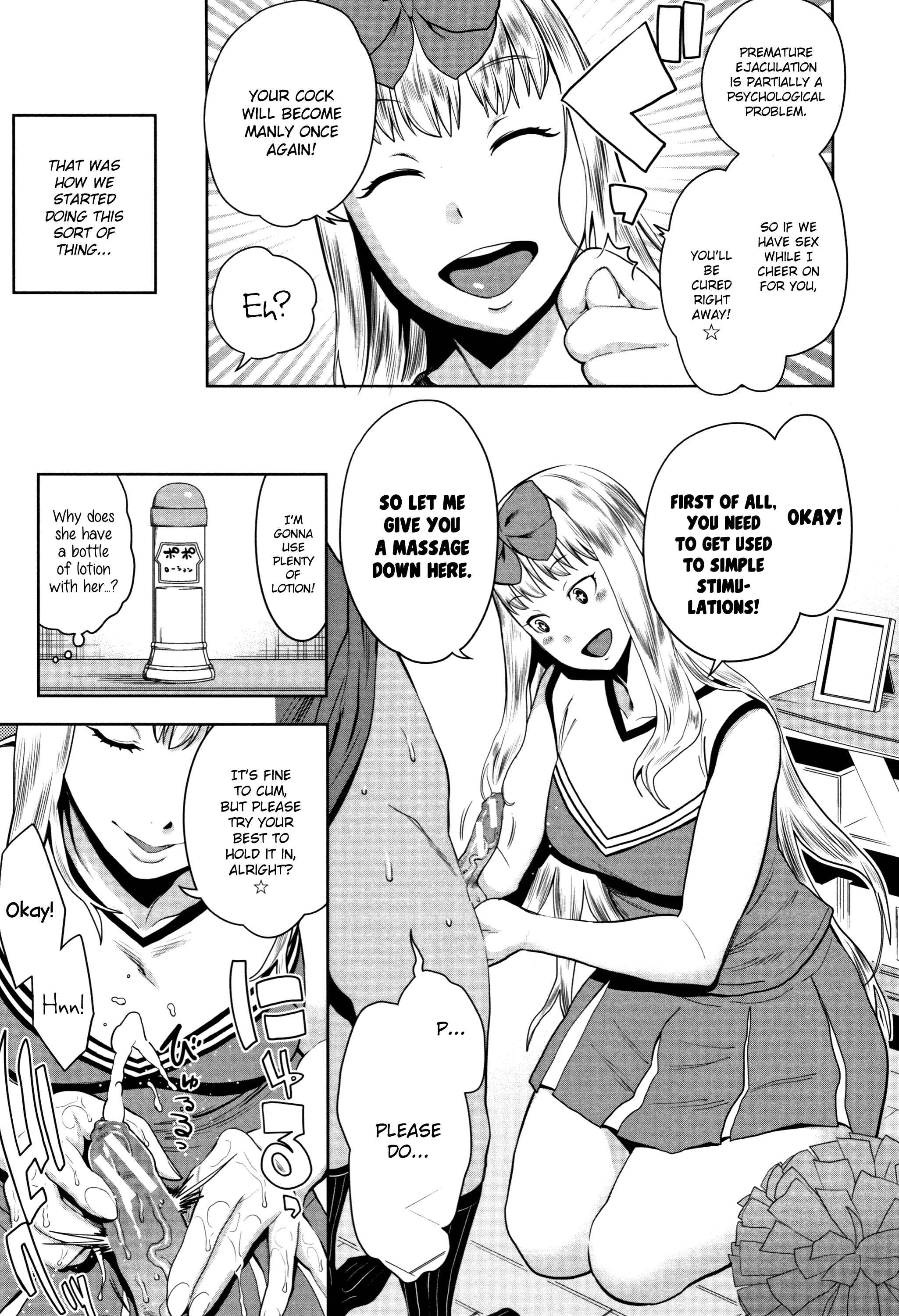 Page 9 Chapter 7 Chou One x Pako³