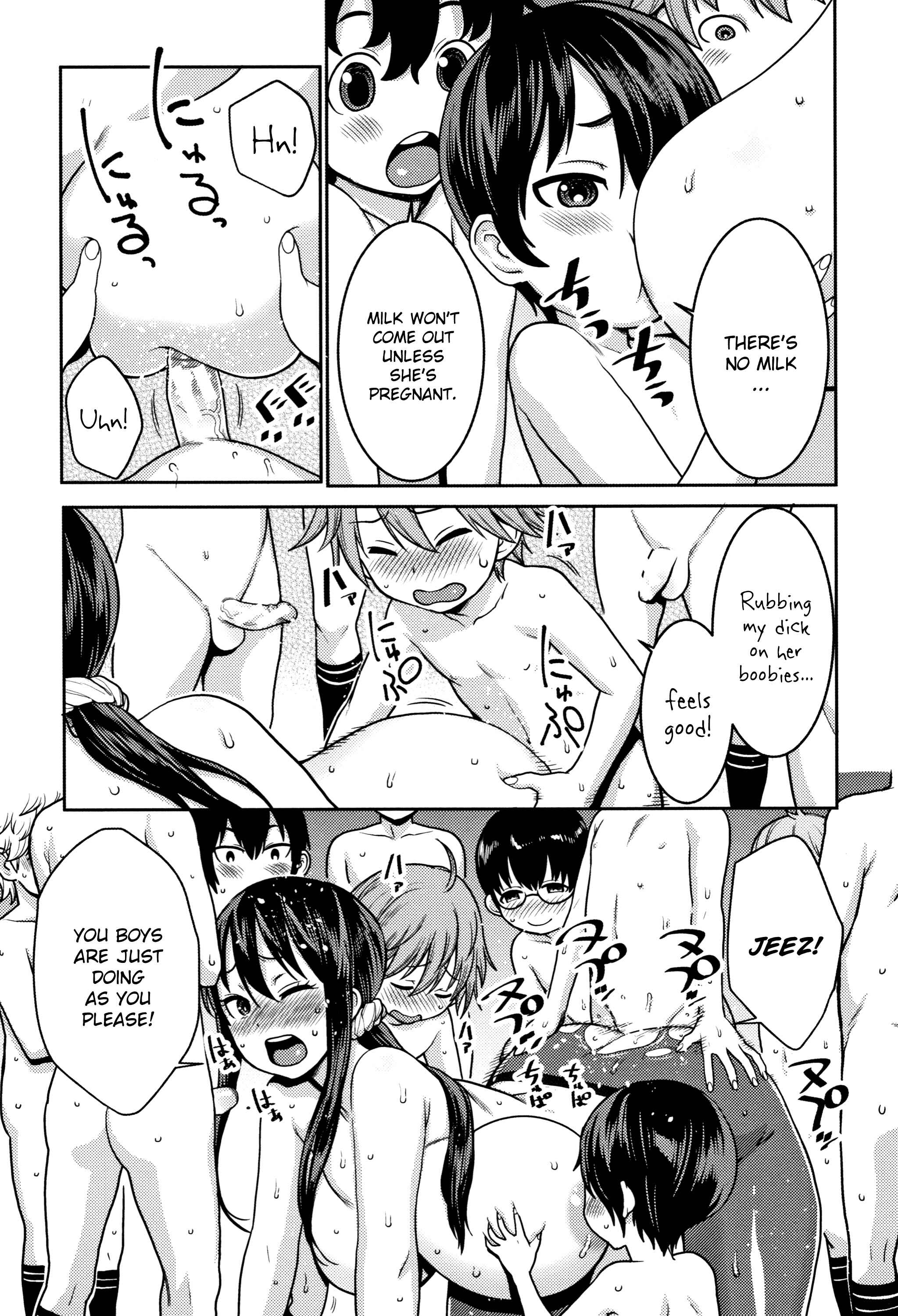 Page 23 Chapter 6 Chou One x Pako³