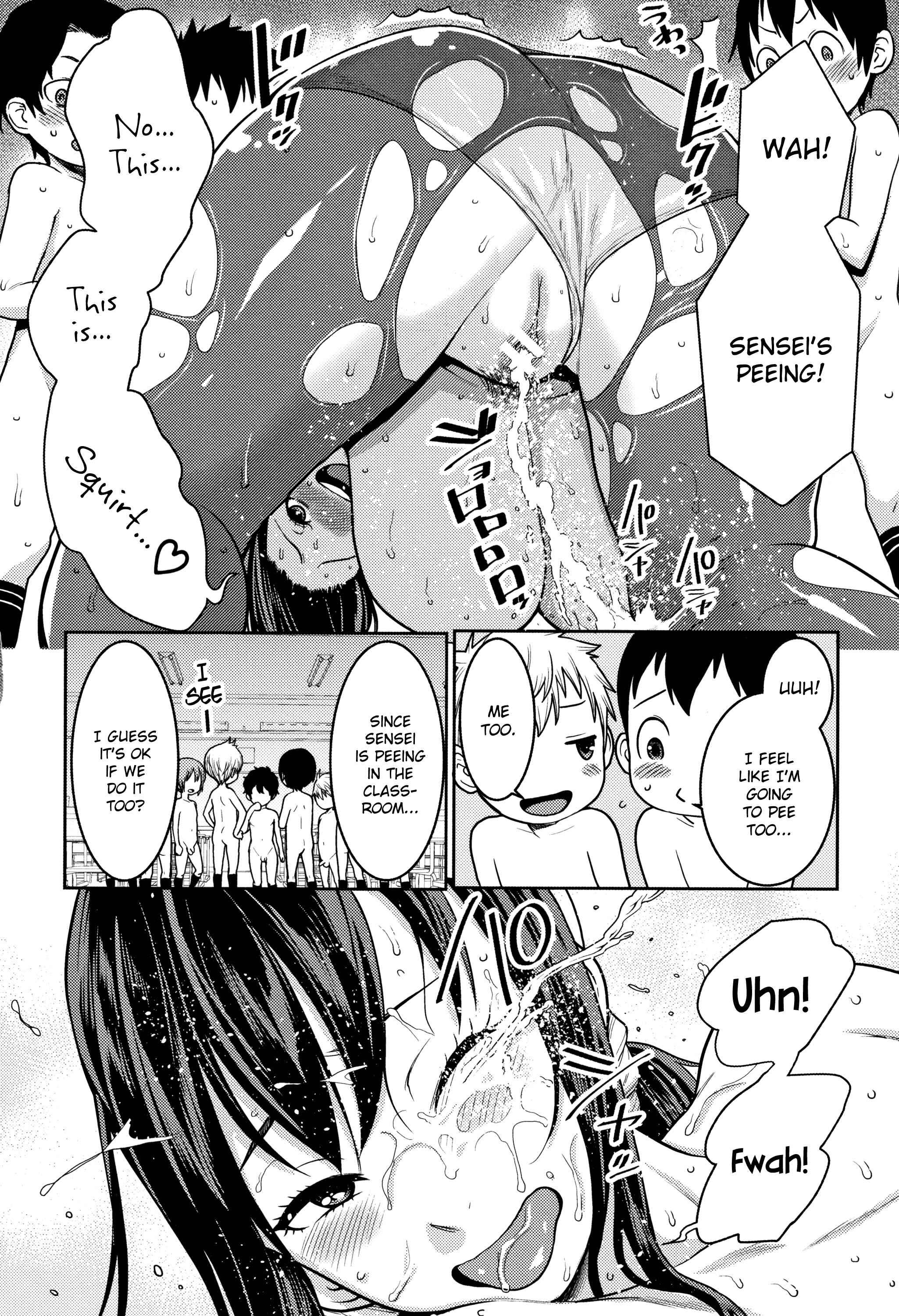 Page 28 Chapter 6 Chou One x Pako³