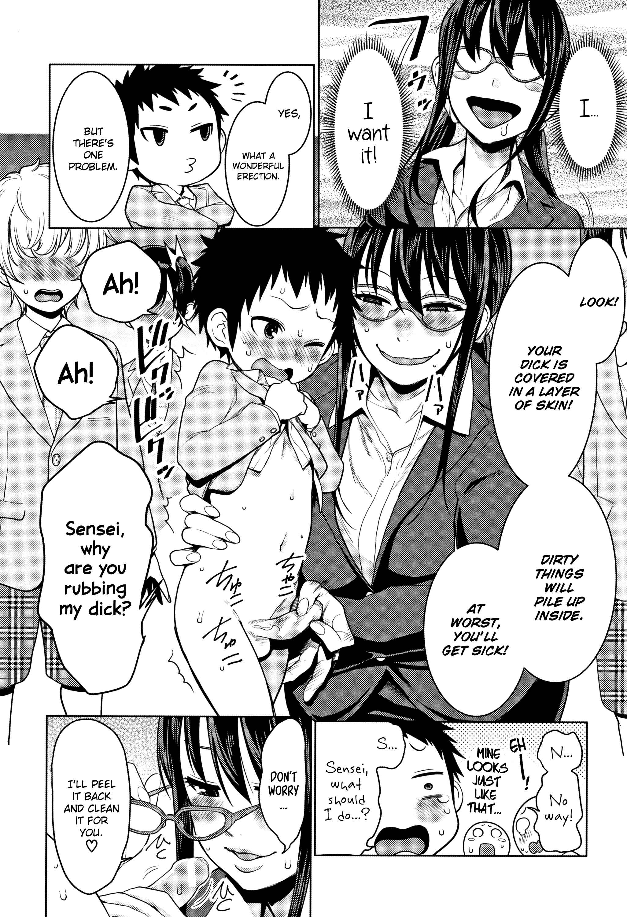 Page 8 Chapter 6 Chou One x Pako³