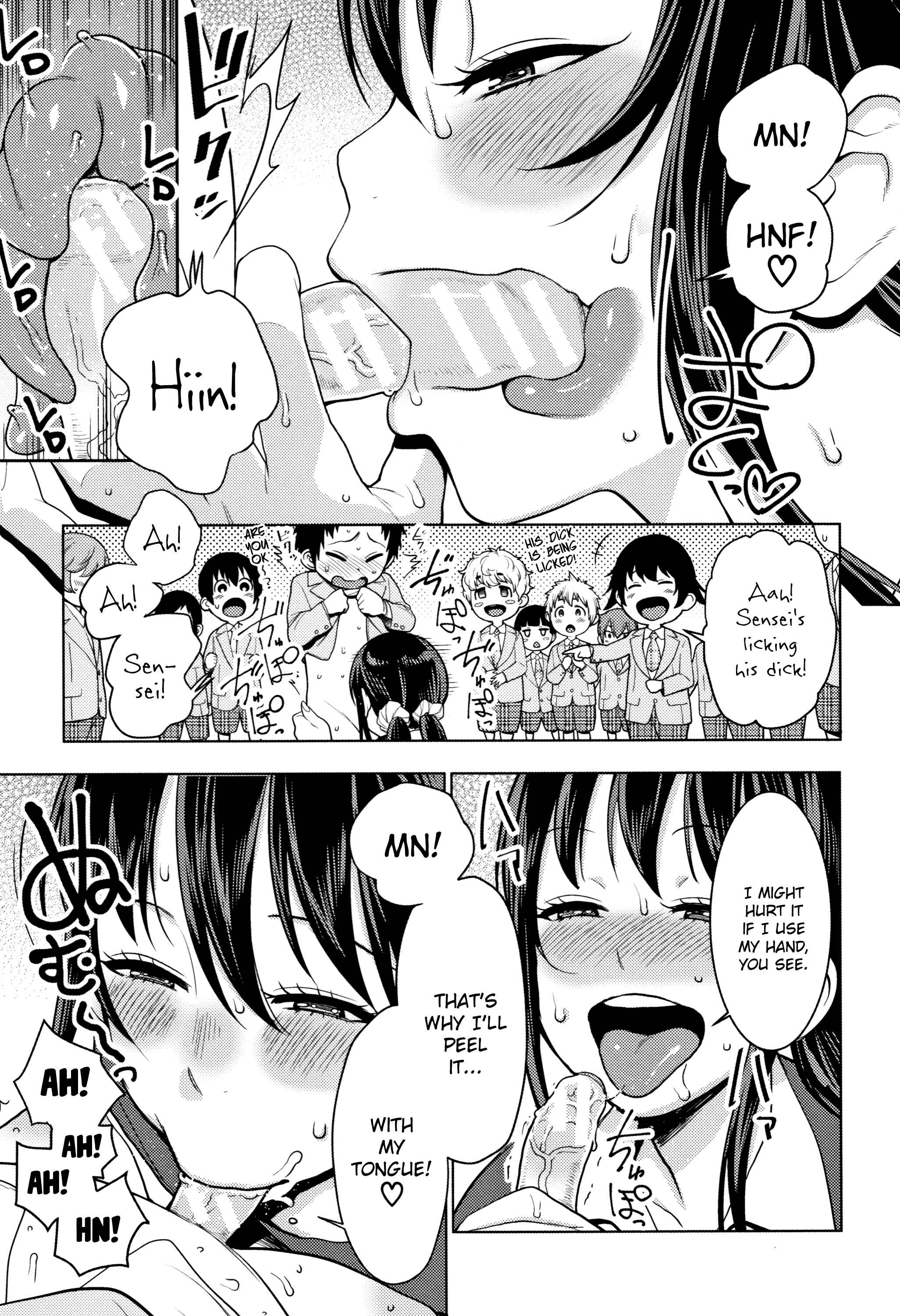 Page 9 Chapter 6 Chou One x Pako³
