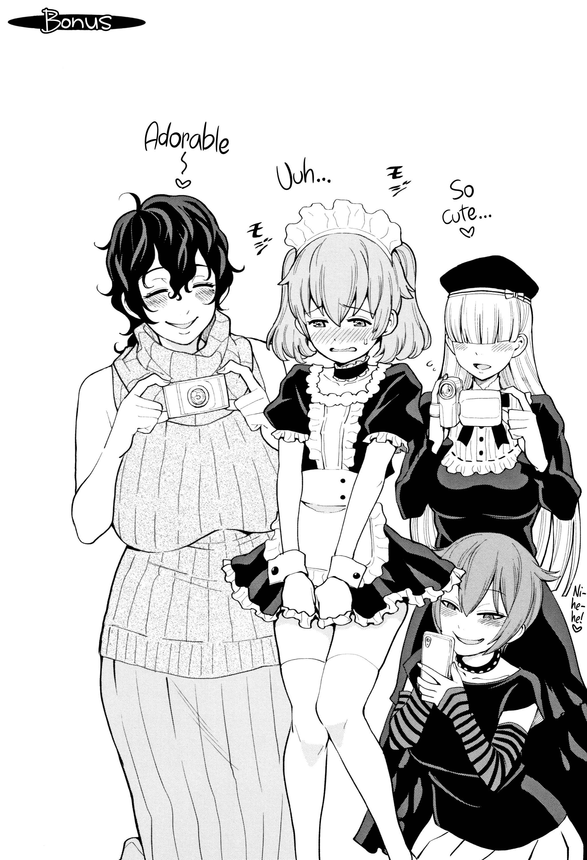 Page 1 Chapter 4.5 Chou One x Pako³