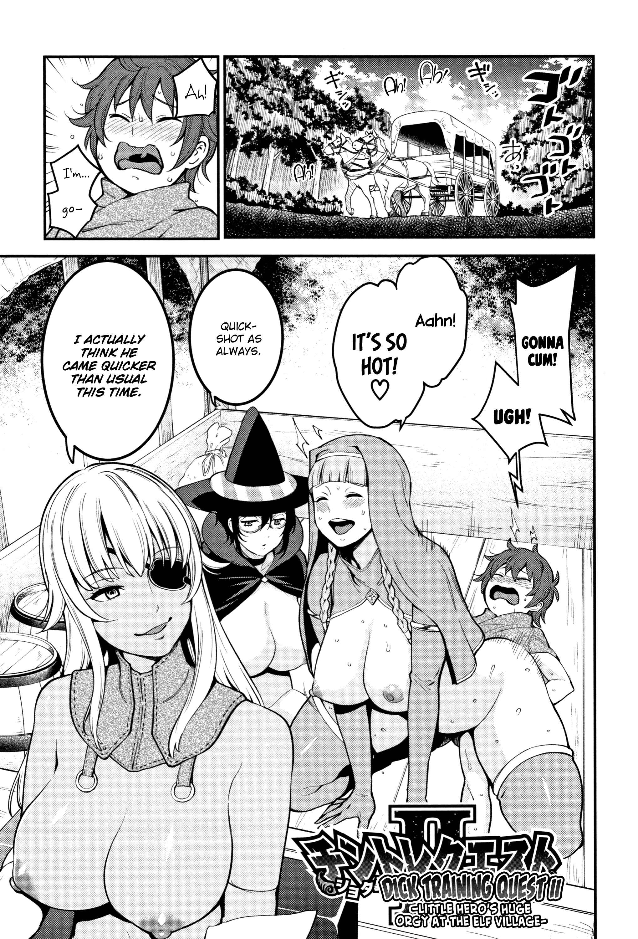Page 1 Chapter 9 Chou One x Pako³