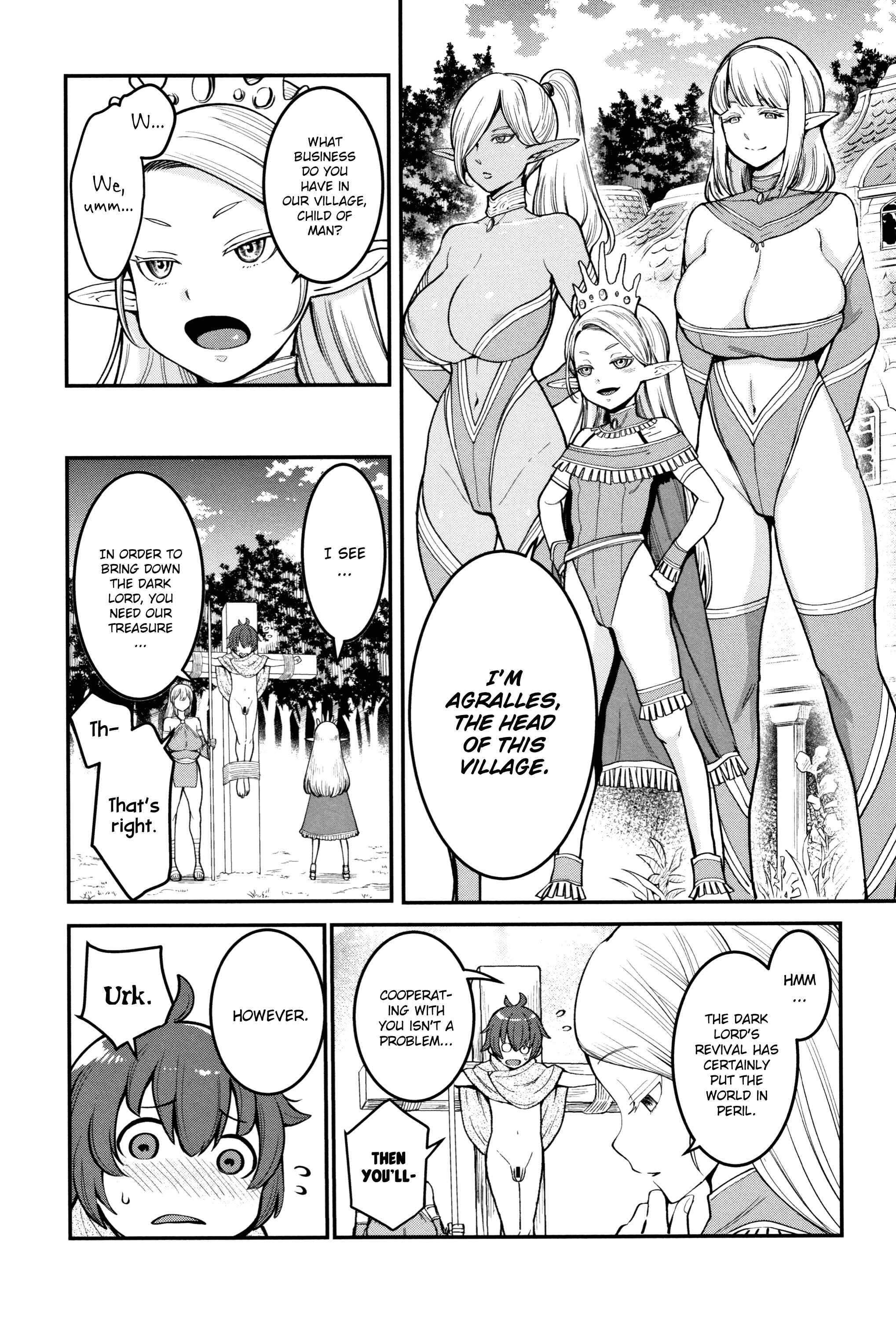 Page 7 Chapter 9 Chou One x Pako³