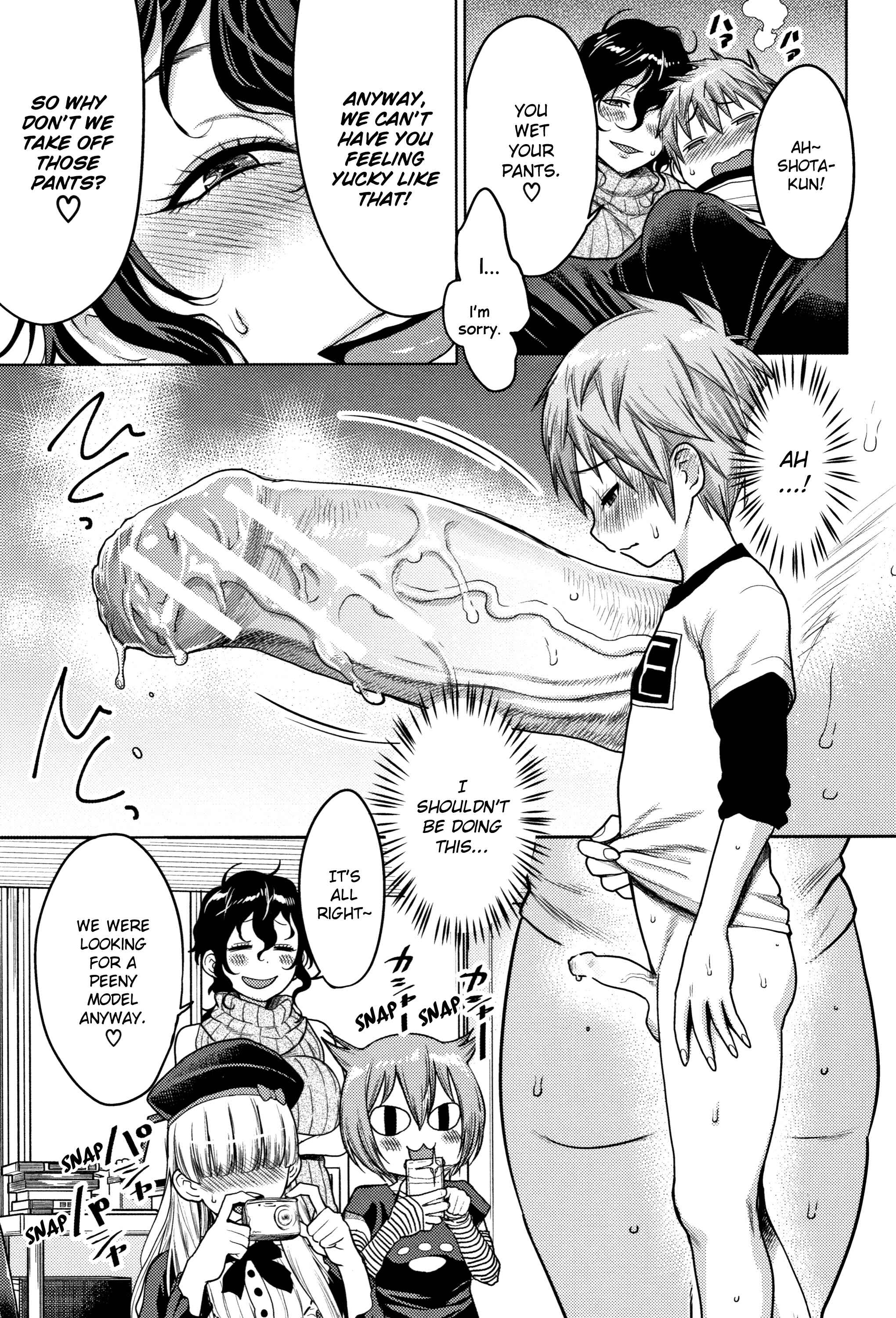 Page 11 Chapter 4 Chou One x Pako³