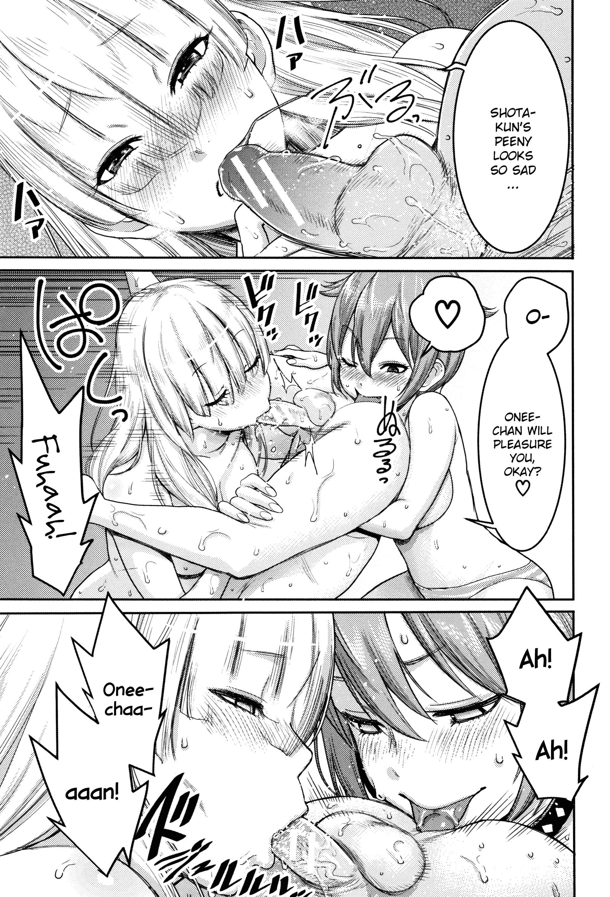 Page 23 Chapter 4 Chou One x Pako³