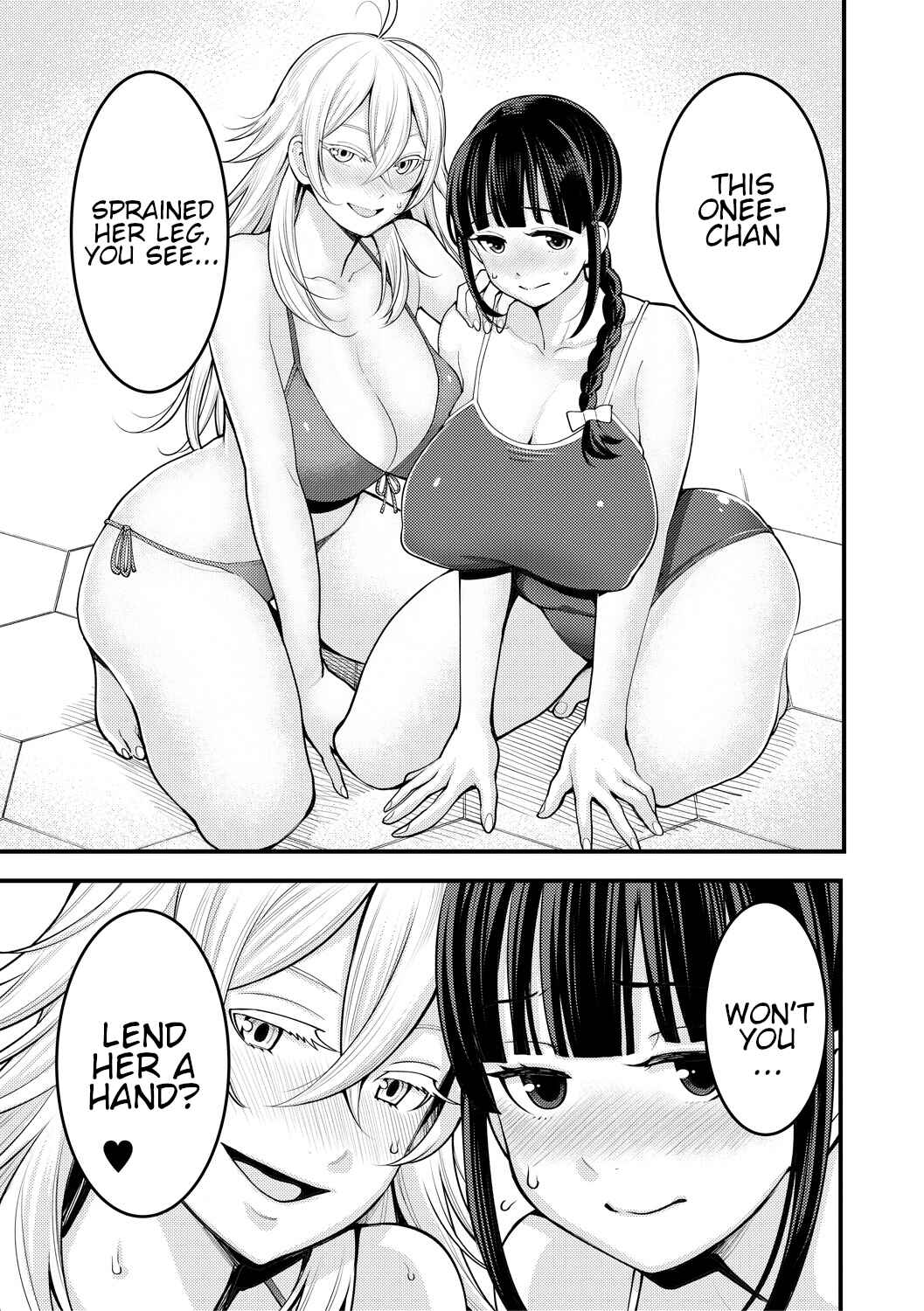 Page 11 Chapter 2 Chou One x Pako³