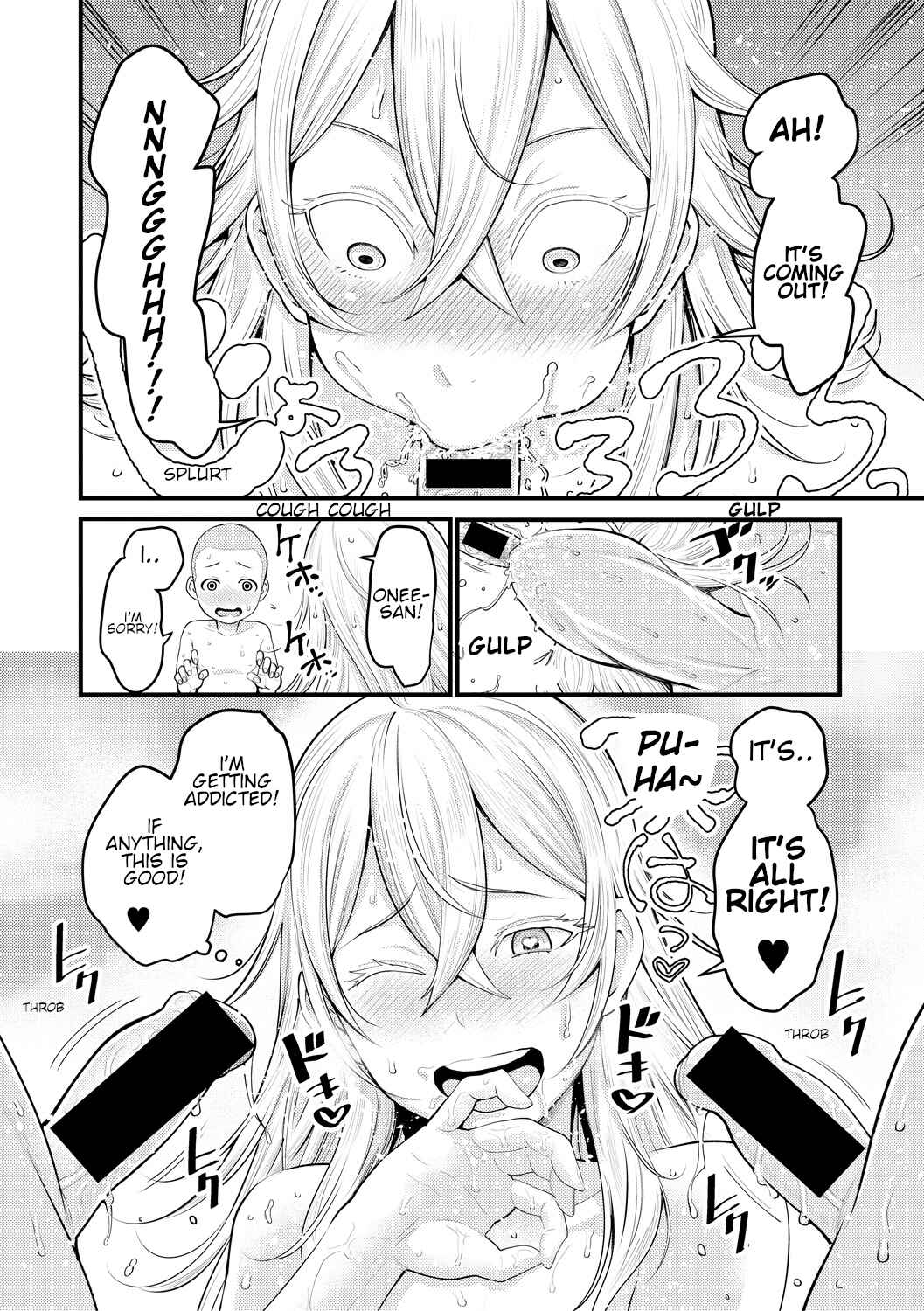 Page 28 Chapter 2 Chou One x Pako³