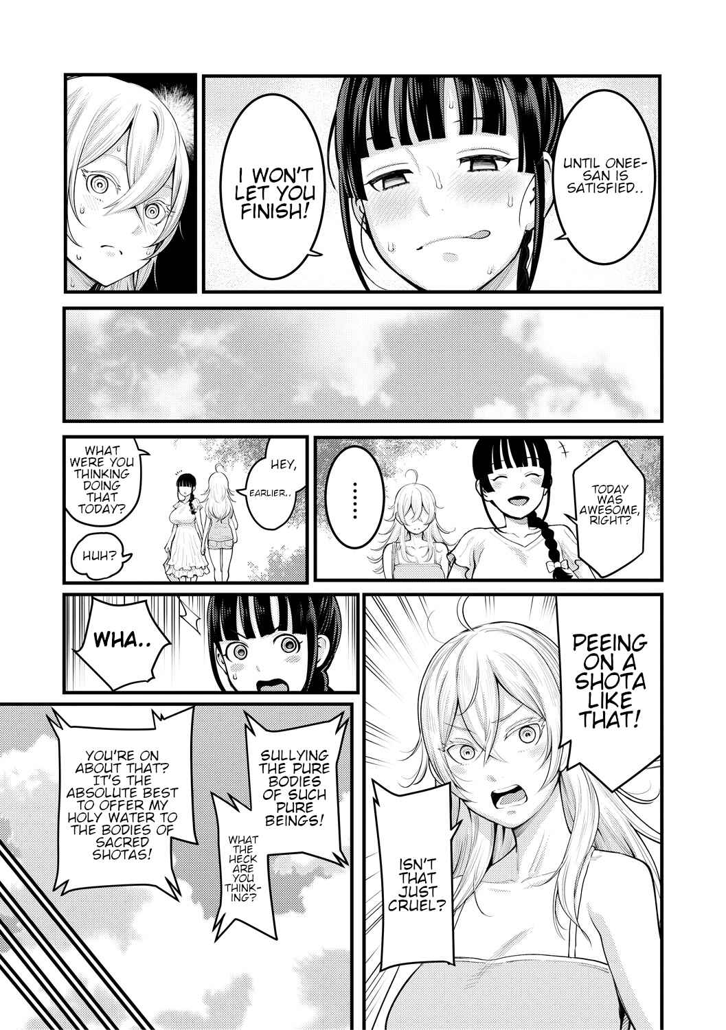 Page 31 Chapter 2 Chou One x Pako³