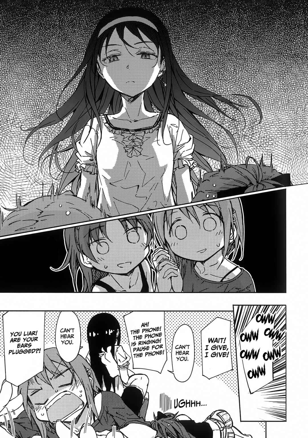 Page 12 Chapter Unknown_8839 Mahou Shoujo Madoka Magica - Onayami Akuma to Kawaranu Futari. (Doujinshi)