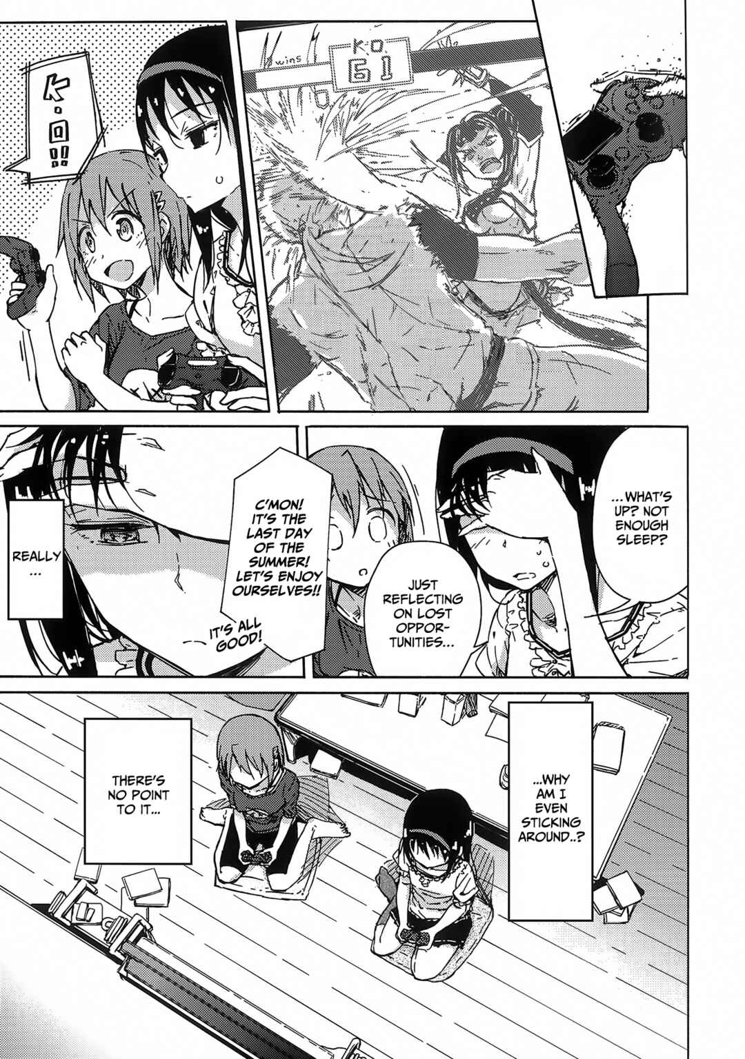 Page 16 Chapter Unknown_8839 Mahou Shoujo Madoka Magica - Onayami Akuma to Kawaranu Futari. (Doujinshi)