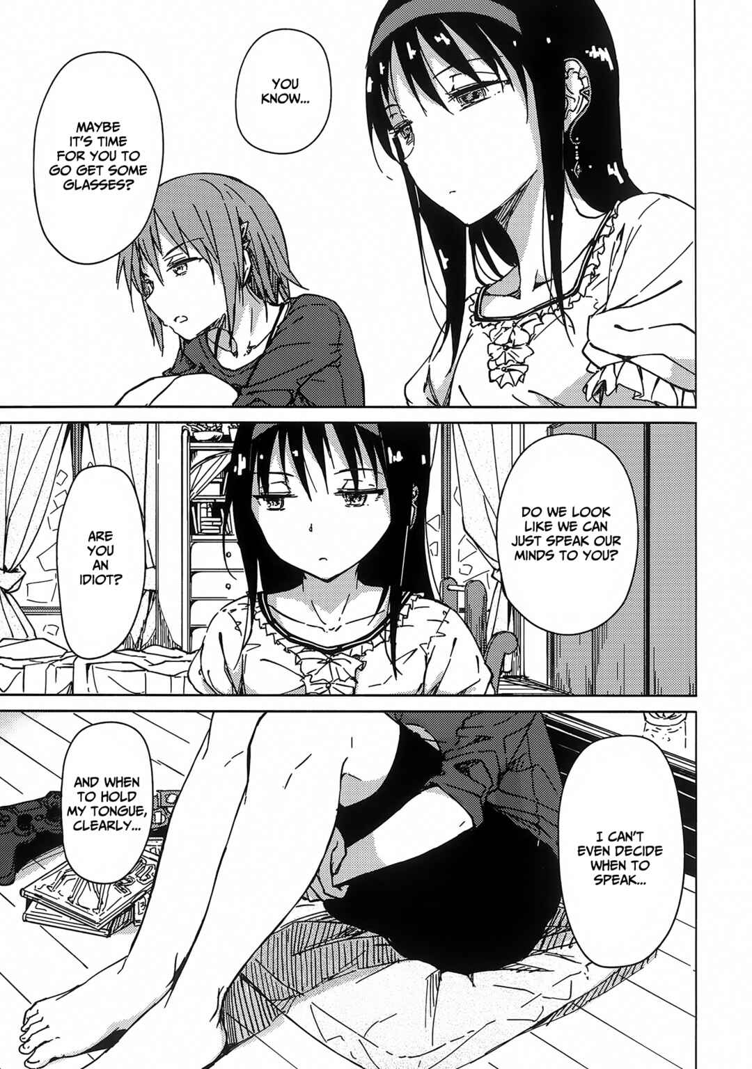 Page 28 Chapter Unknown_8839 Mahou Shoujo Madoka Magica - Onayami Akuma to Kawaranu Futari. (Doujinshi)