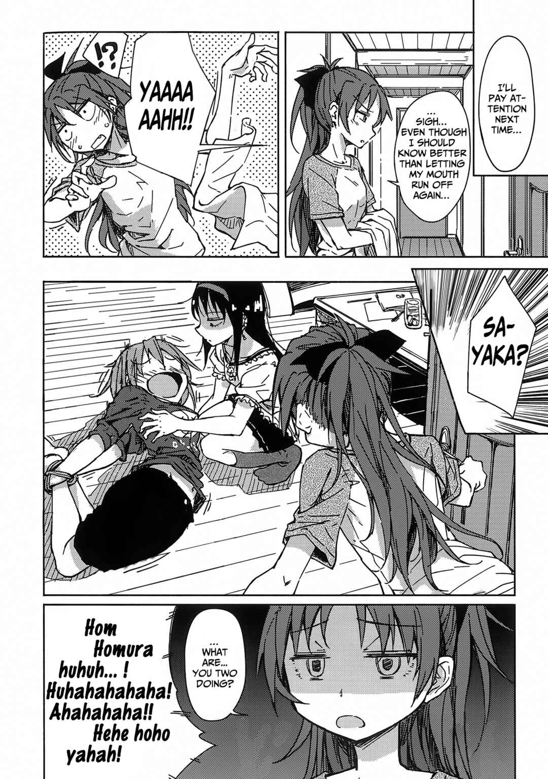 Page 35 Chapter Unknown_8839 Mahou Shoujo Madoka Magica - Onayami Akuma to Kawaranu Futari. (Doujinshi)