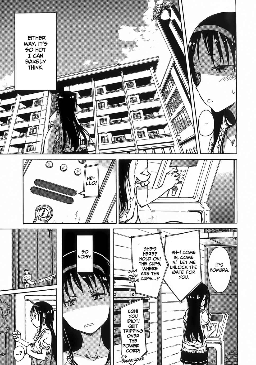 Page 4 Chapter Unknown_8839 Mahou Shoujo Madoka Magica - Onayami Akuma to Kawaranu Futari. (Doujinshi)