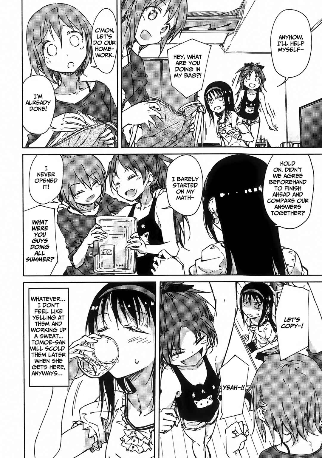 Page 7 Chapter Unknown_8839 Mahou Shoujo Madoka Magica - Onayami Akuma to Kawaranu Futari. (Doujinshi)