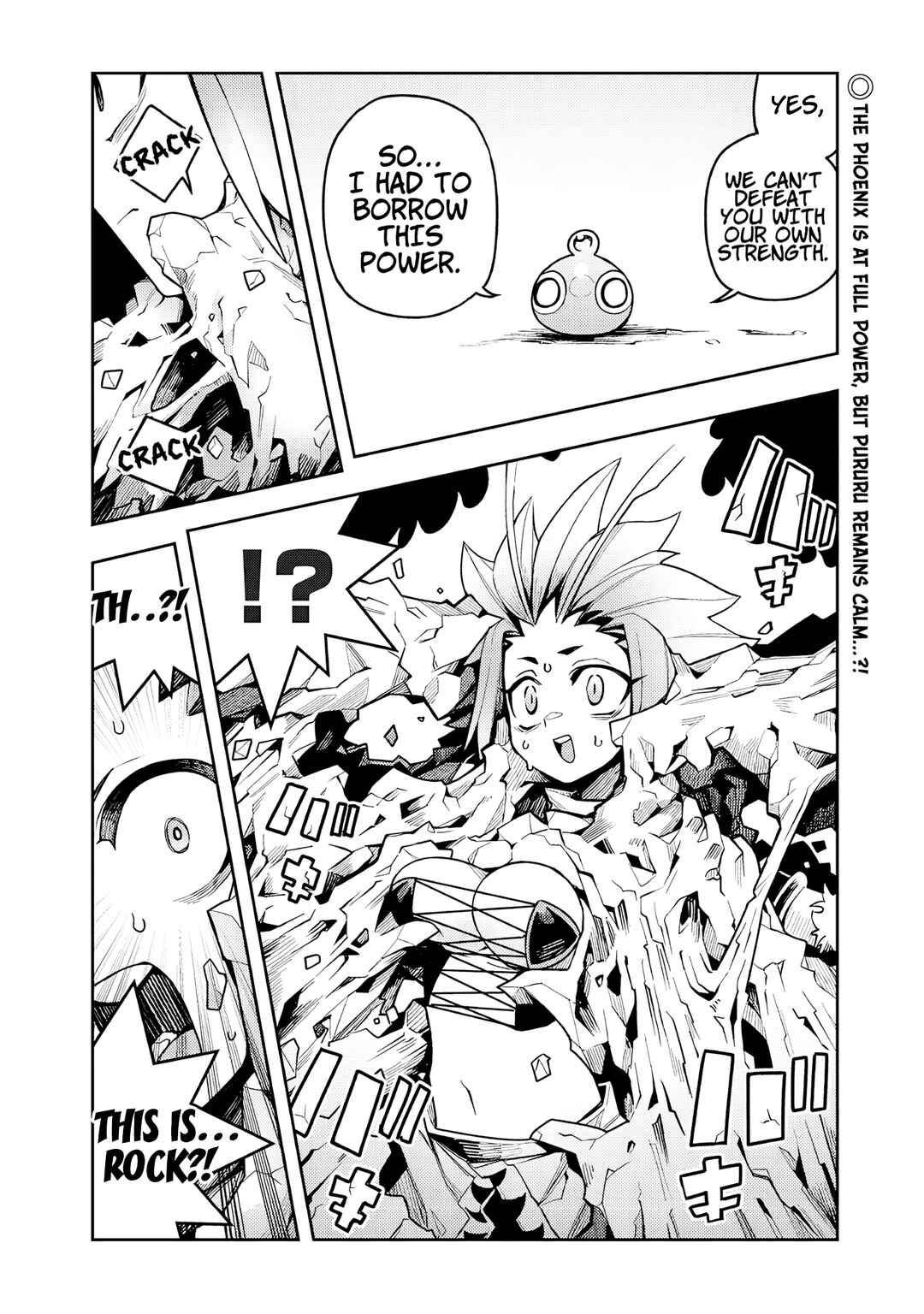 Page 2 Chapter 8.4 Monmusugo! ~Honnyaku Skill de Saikyou Monmusume to Isekai Seikatsu~