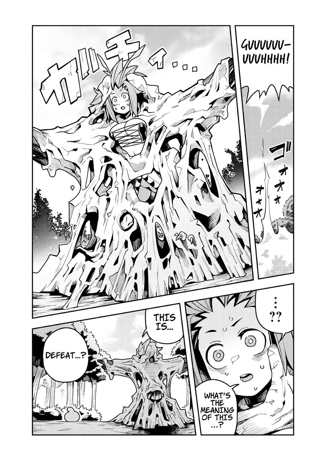 Page 6 Chapter 8.4 Monmusugo! ~Honnyaku Skill de Saikyou Monmusume to Isekai Seikatsu~