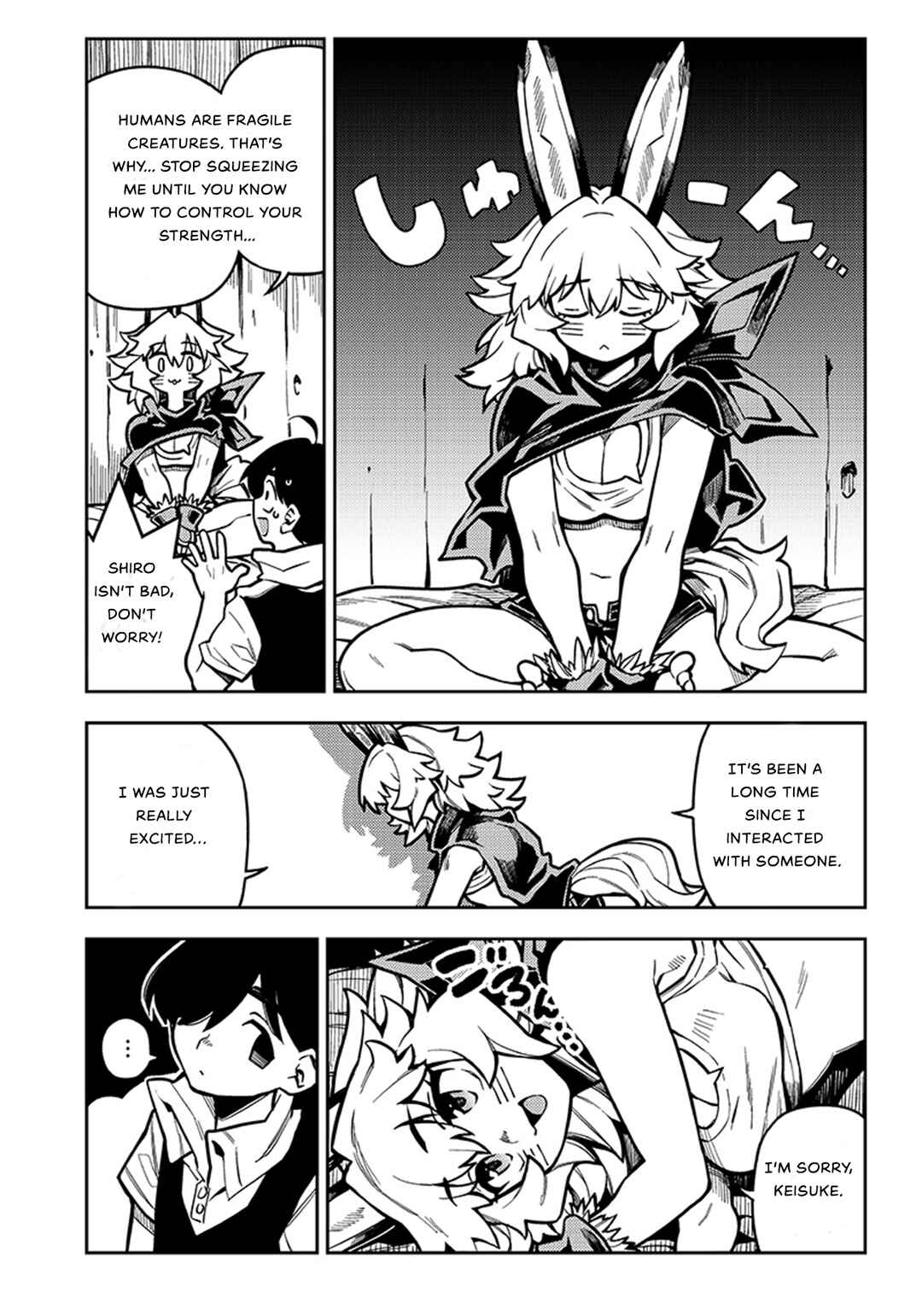 Page 5 Chapter 4.4 Monmusugo! ~Honnyaku Skill de Saikyou Monmusume to Isekai Seikatsu~