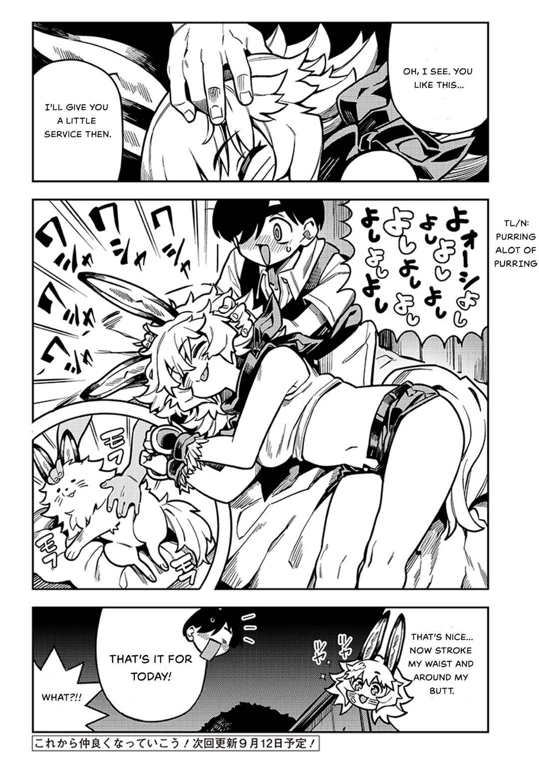 Page 6 Chapter 4.4 Monmusugo! ~Honnyaku Skill de Saikyou Monmusume to Isekai Seikatsu~