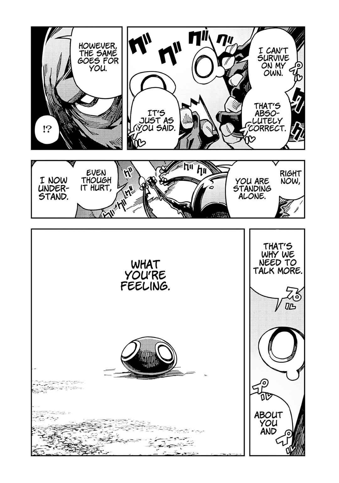 Page 3 Chapter 6.5 Monmusugo! ~Honnyaku Skill de Saikyou Monmusume to Isekai Seikatsu~